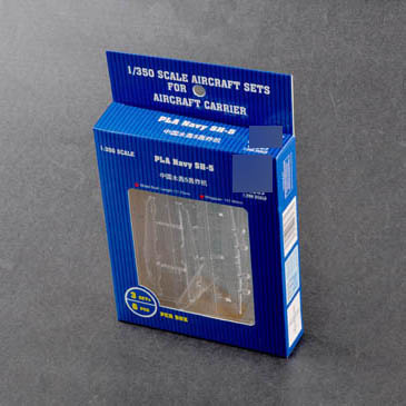 06263 Trumpeter 1/350 PLA Navy SH-5