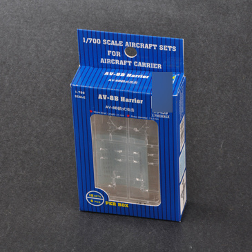 03459 Trumpeter 1/700 AV-8B Harrier