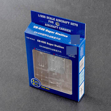 06257 Trumpeter 1/350 CH-53E Super Stallion