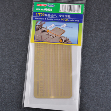 06635 Trumpeter Handrails & Safety net for 1/350 model ship