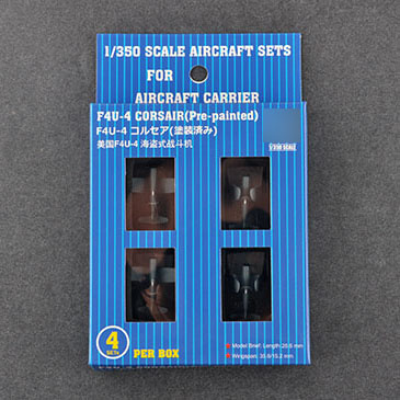 06405 Trumpeter 1/350 F4U-4 CORSAIR (Pre-painted)