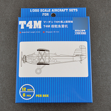 06284 Trumpeter 1/350 T4M