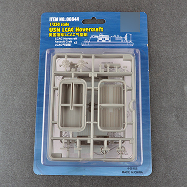 06644 Trumpeter 1/350 USN LCAC Hovercraft