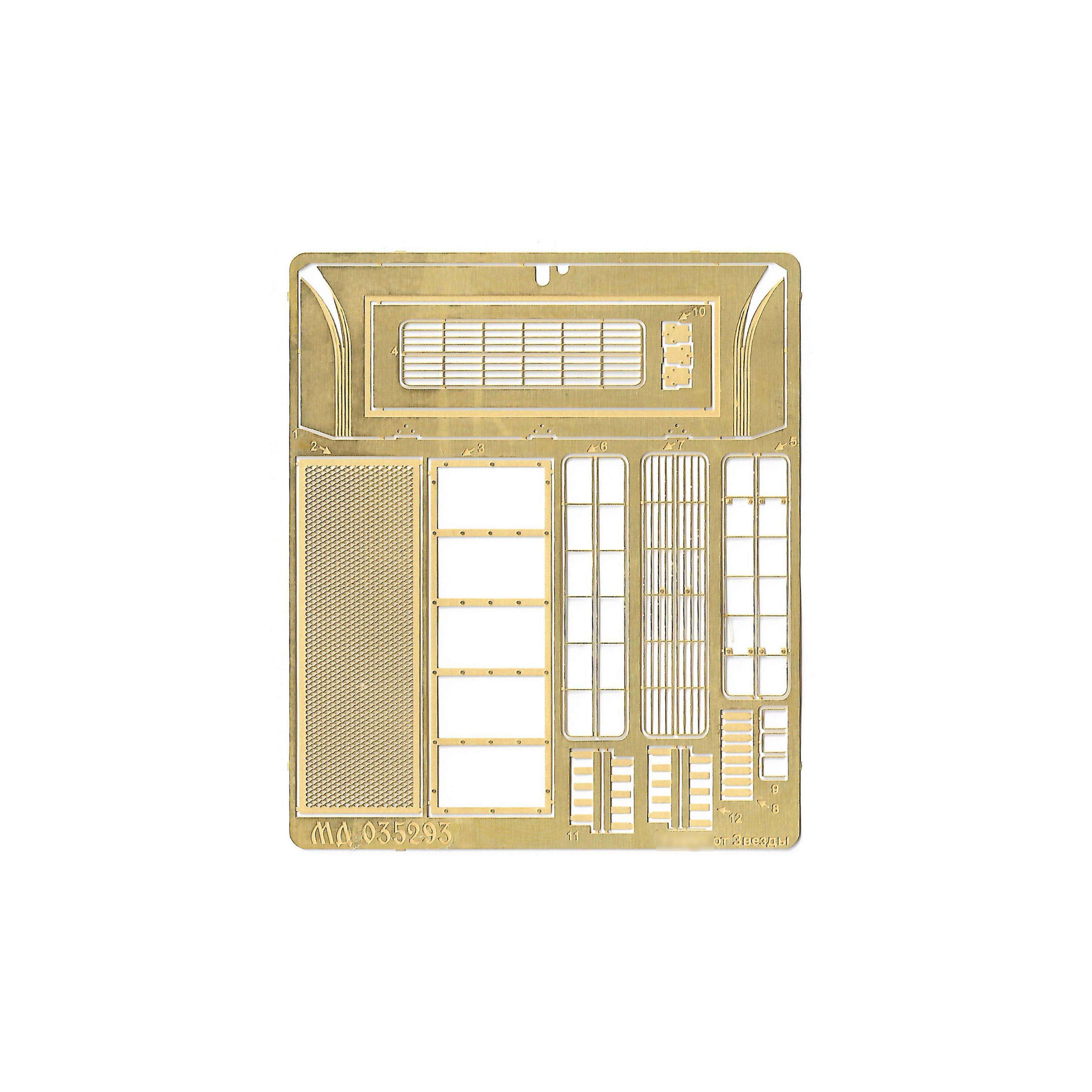 035293 Micro-Design 1/35 of the 34/85 Tank Grid from the Zvezda