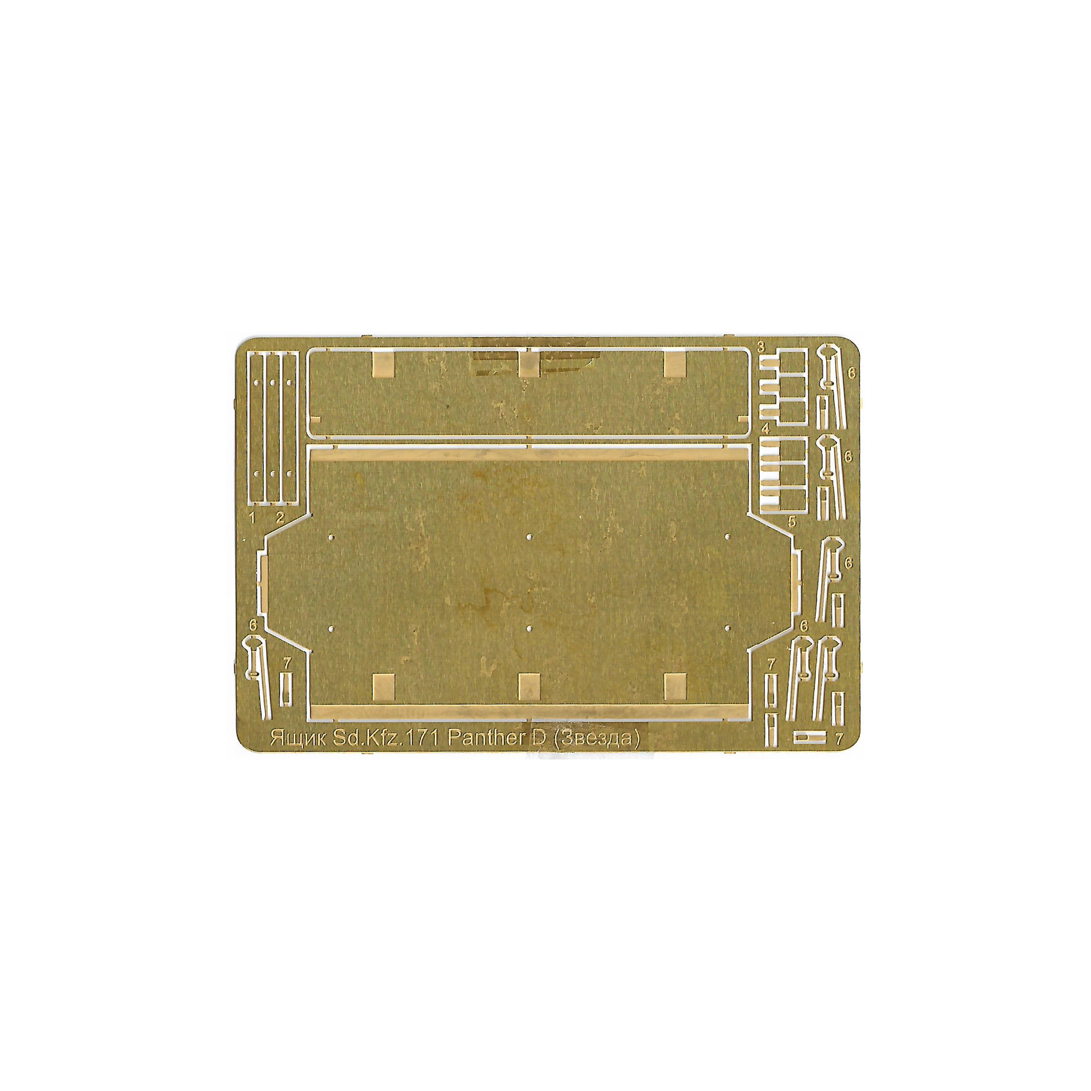 035281 Microdesign 1/35 SD Box.KFZ 171 Panther D from the Zvezda