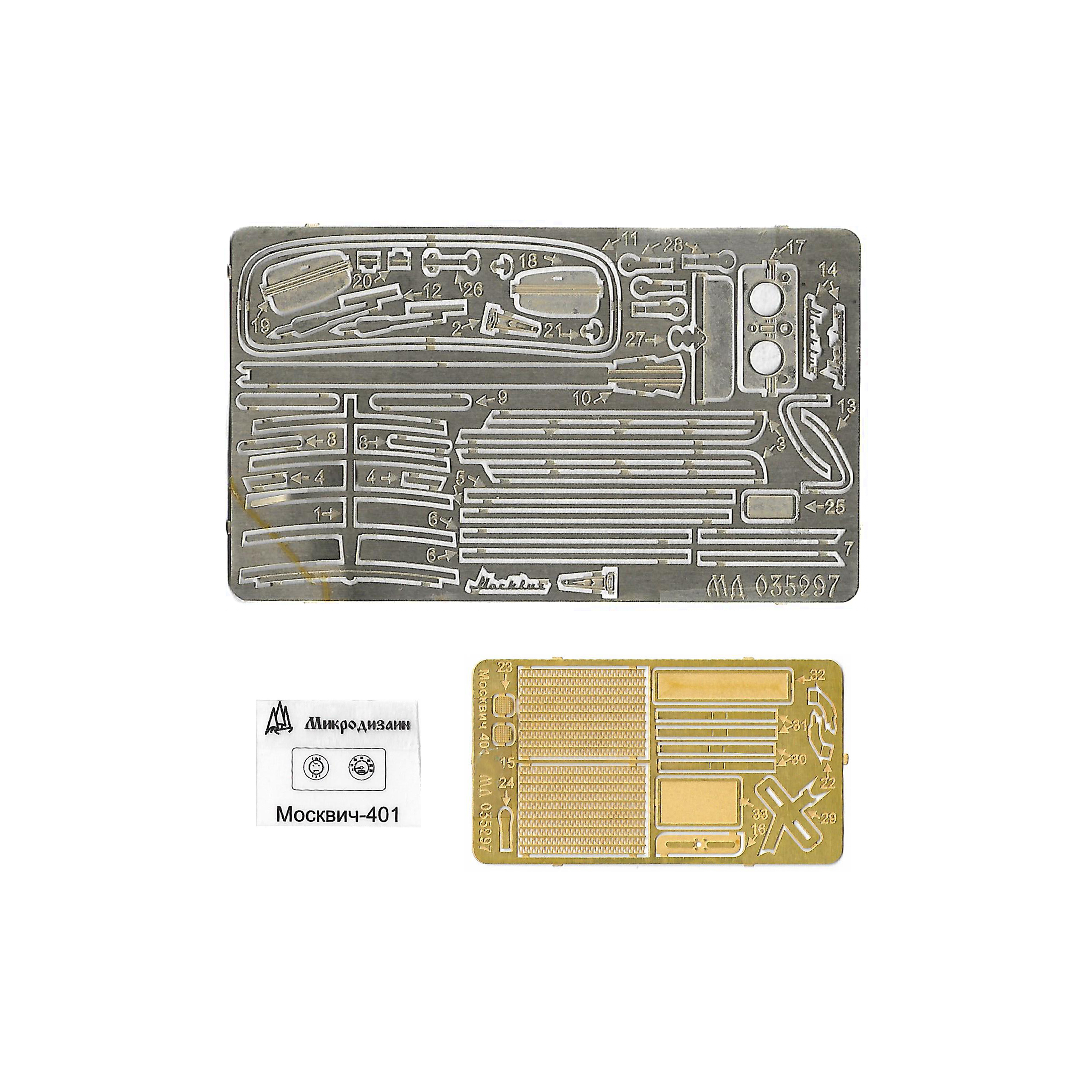 035297 Microdesign 1/35 Moskvich 401 from ICM