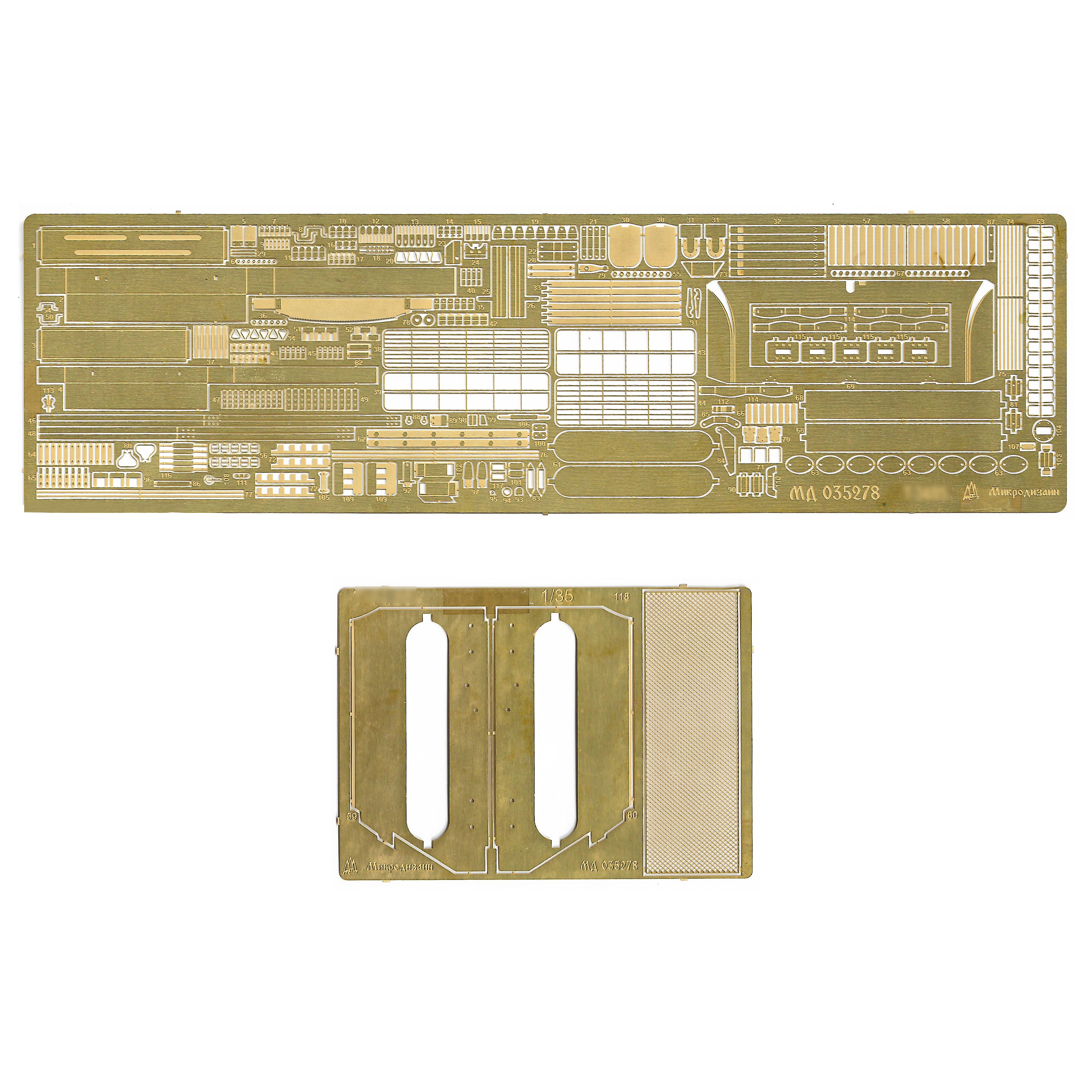 035278 Microdesign 1/35 34/85 by Dragon
