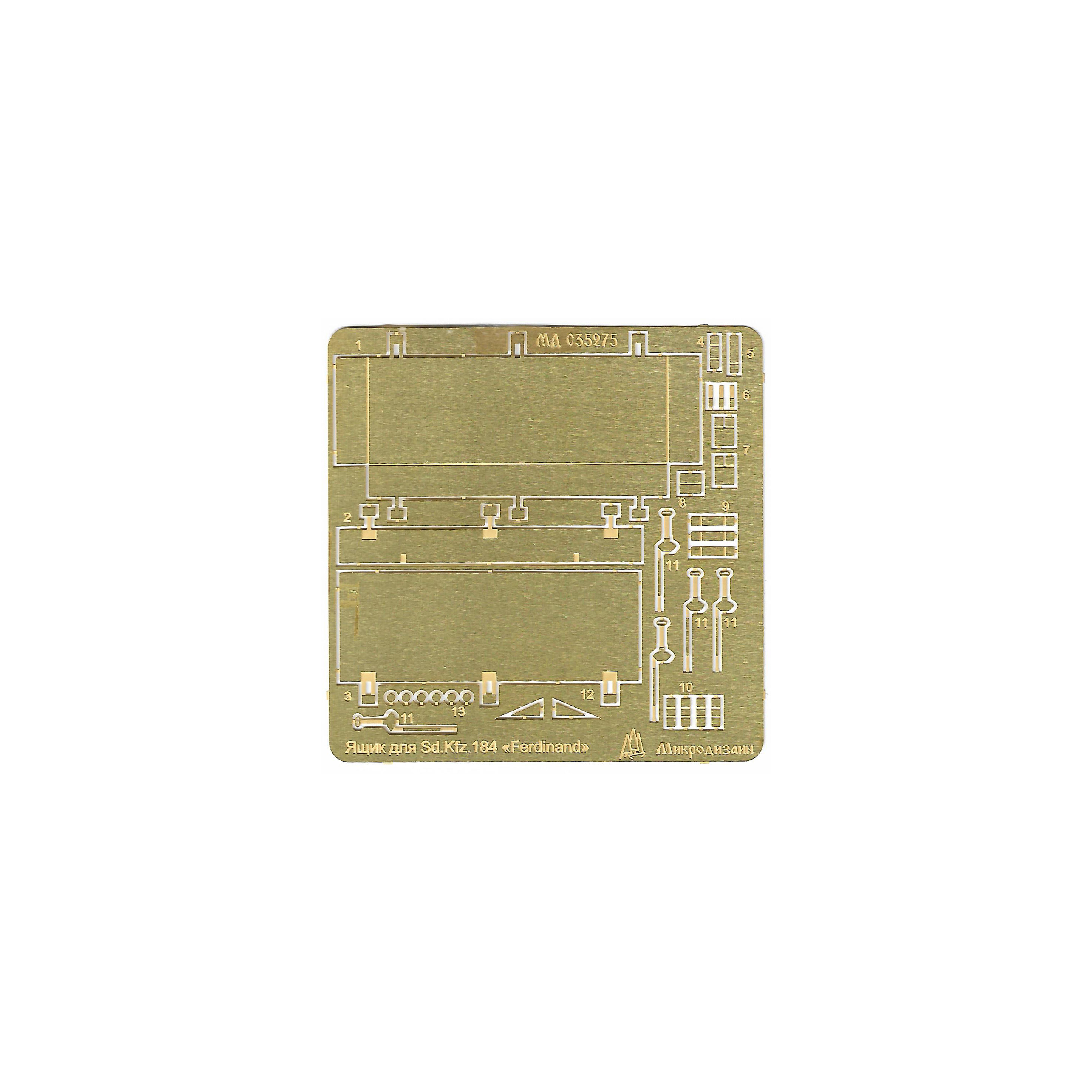 035275 Microdesign 1/35 Kit of photo-etched parts tool kit for model SD.KFZ. 184 Ferdinand from the Zvezda