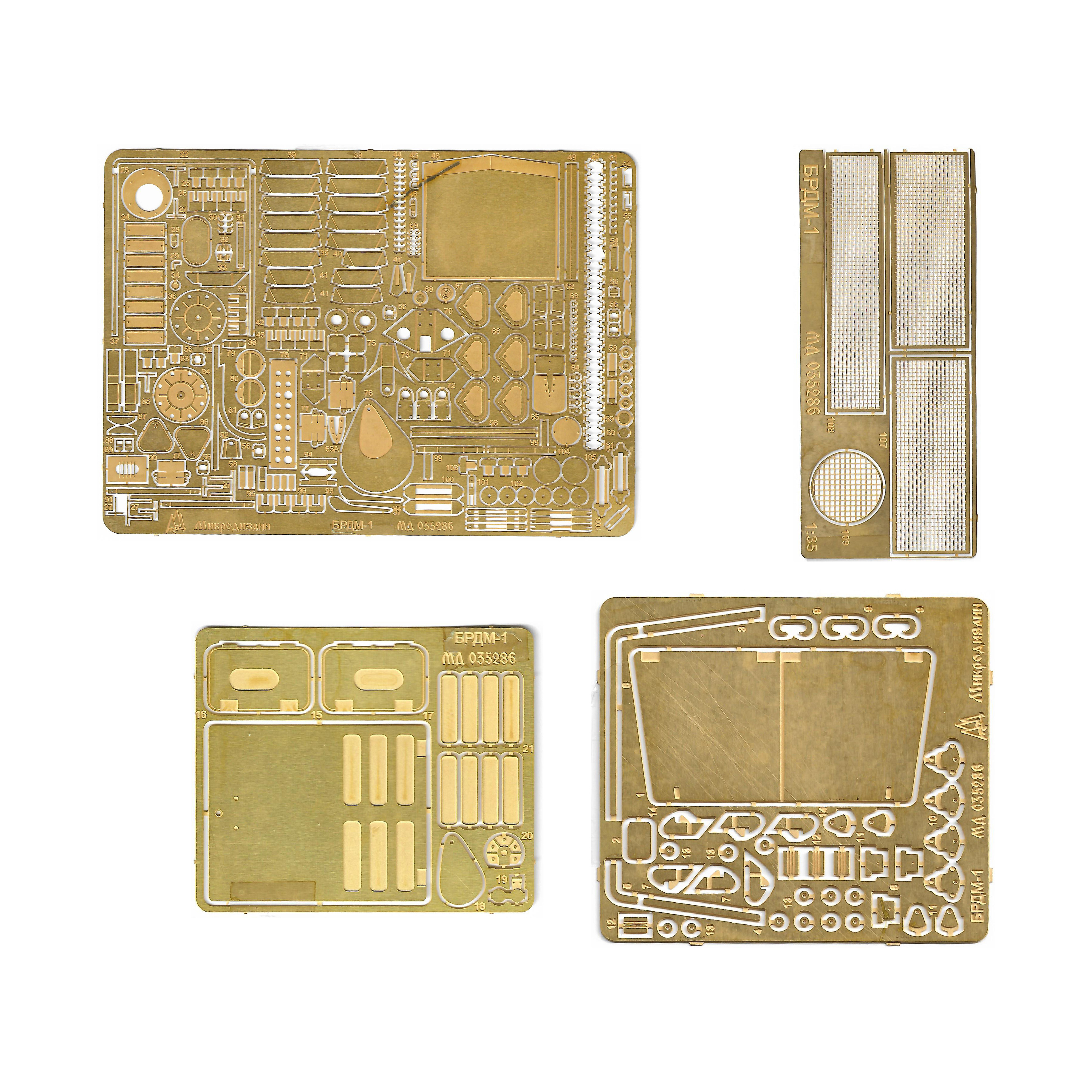 035286 Microdesign 1/35 Kit of photo-etched parts for model BRDM-1 from Trumpeter and Eastern Express