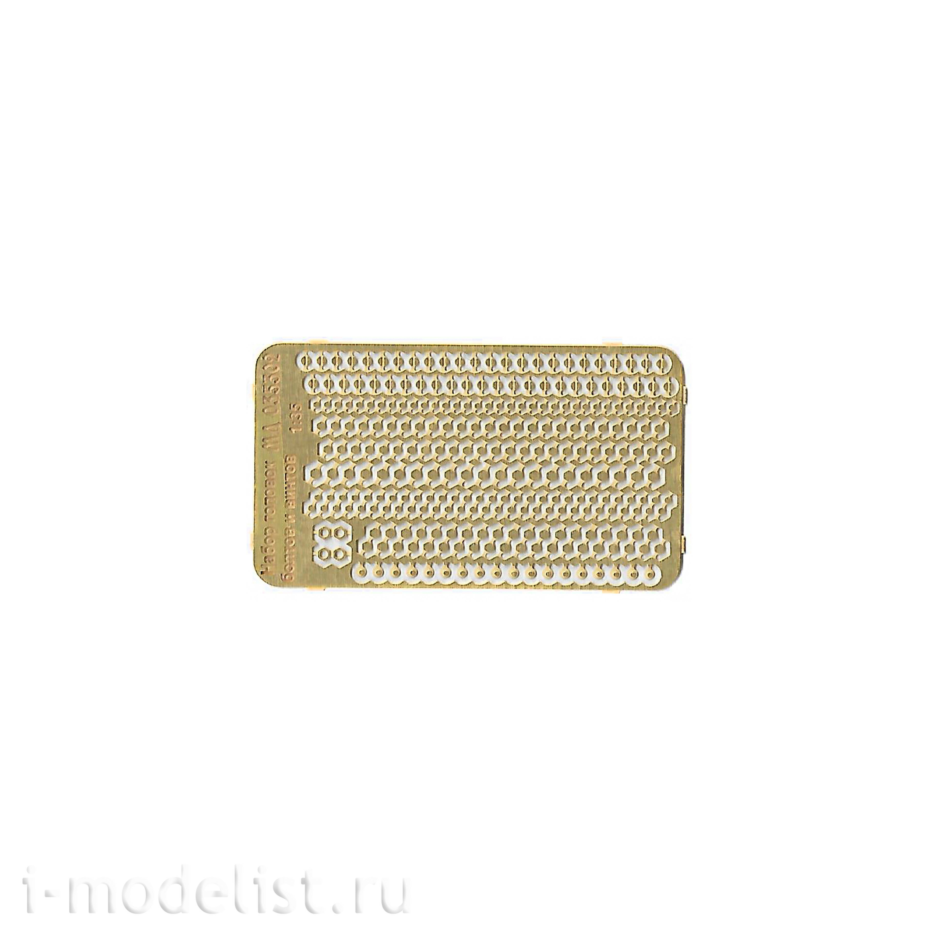 035302 Microdesign 1/35 Set of bolt and screw heads