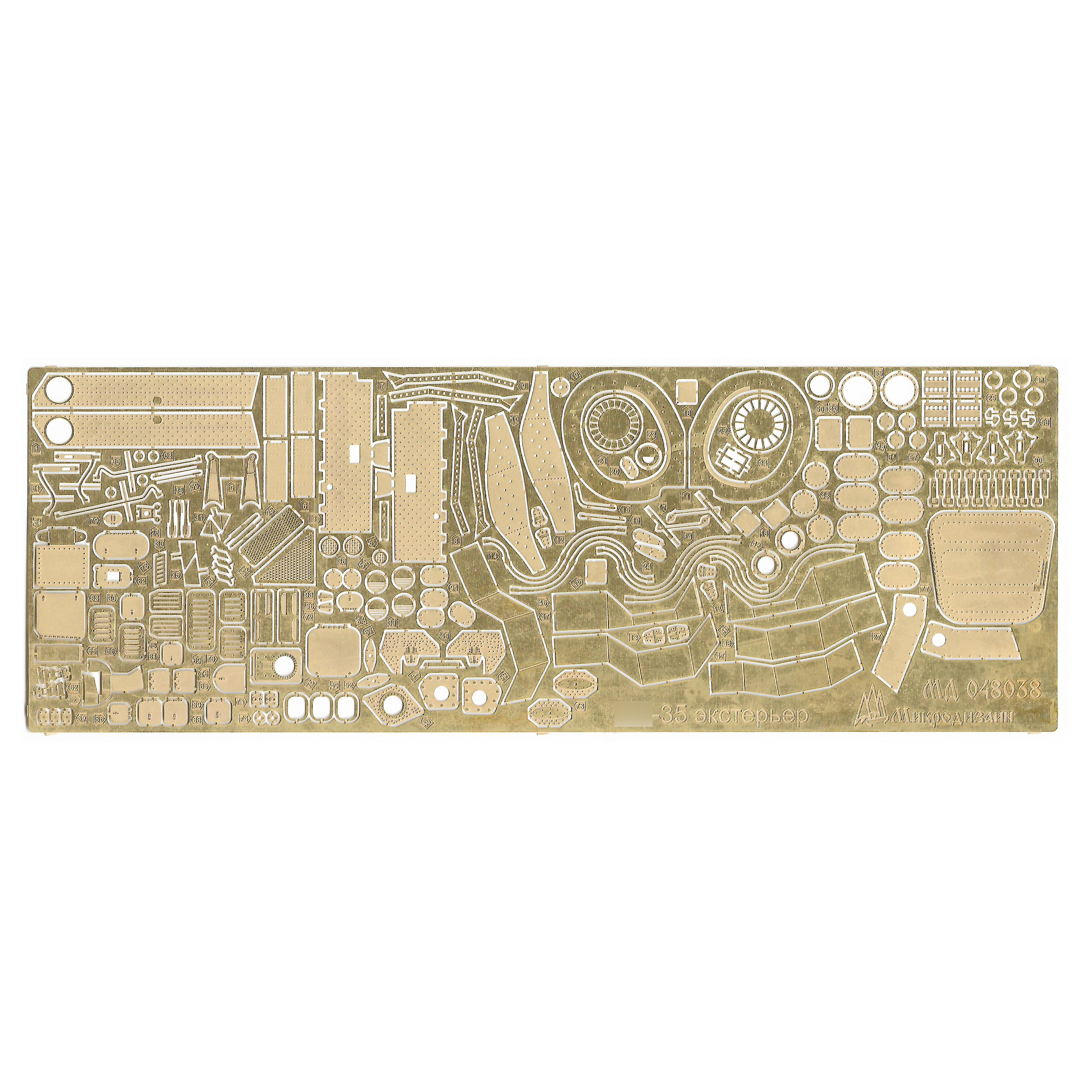 048038 Micro Design 1/48 Photo etching kit for the exterior of the Mu-35M helicopter