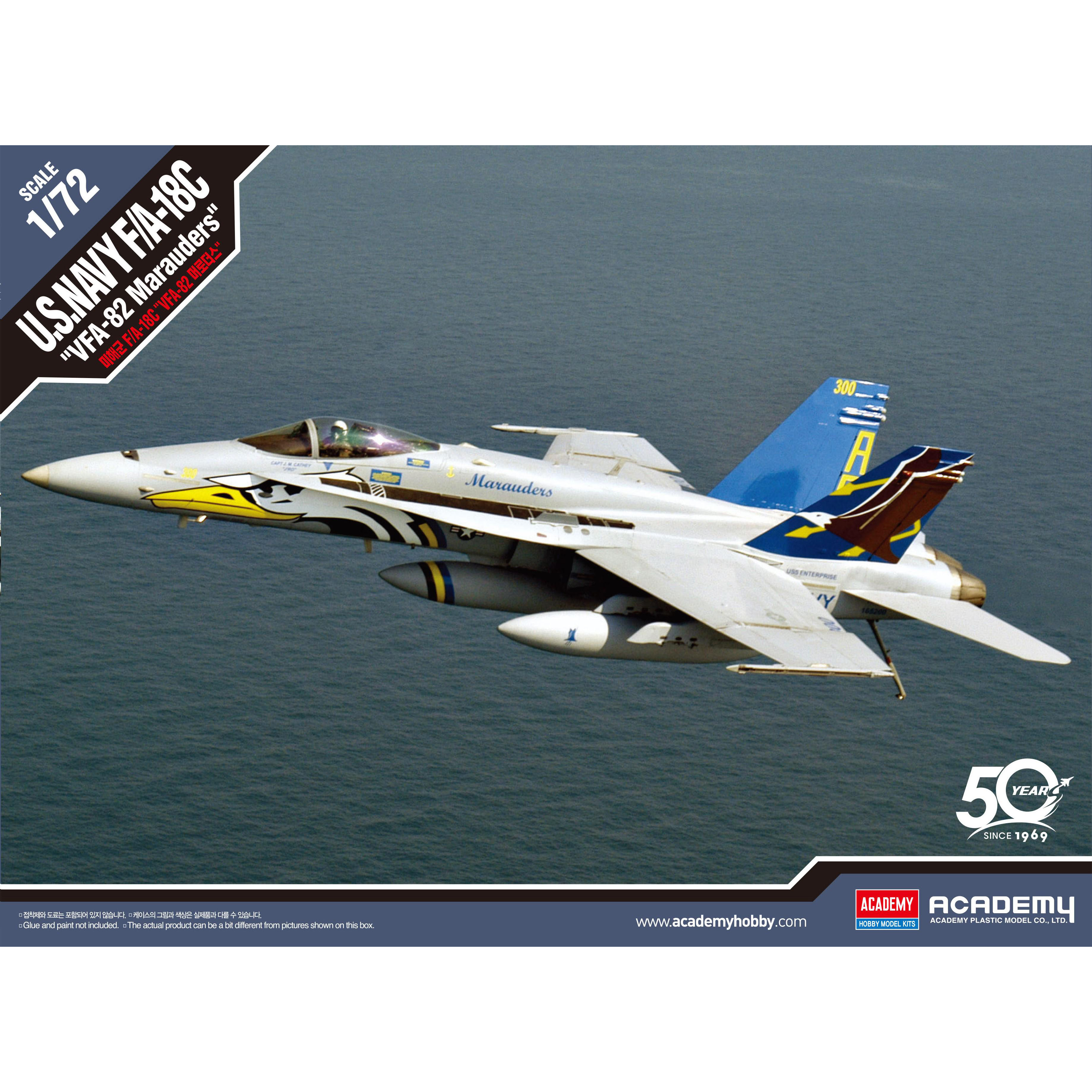 12534 Academy 1/72 F/A-18C U.S. NAVY VFA-82