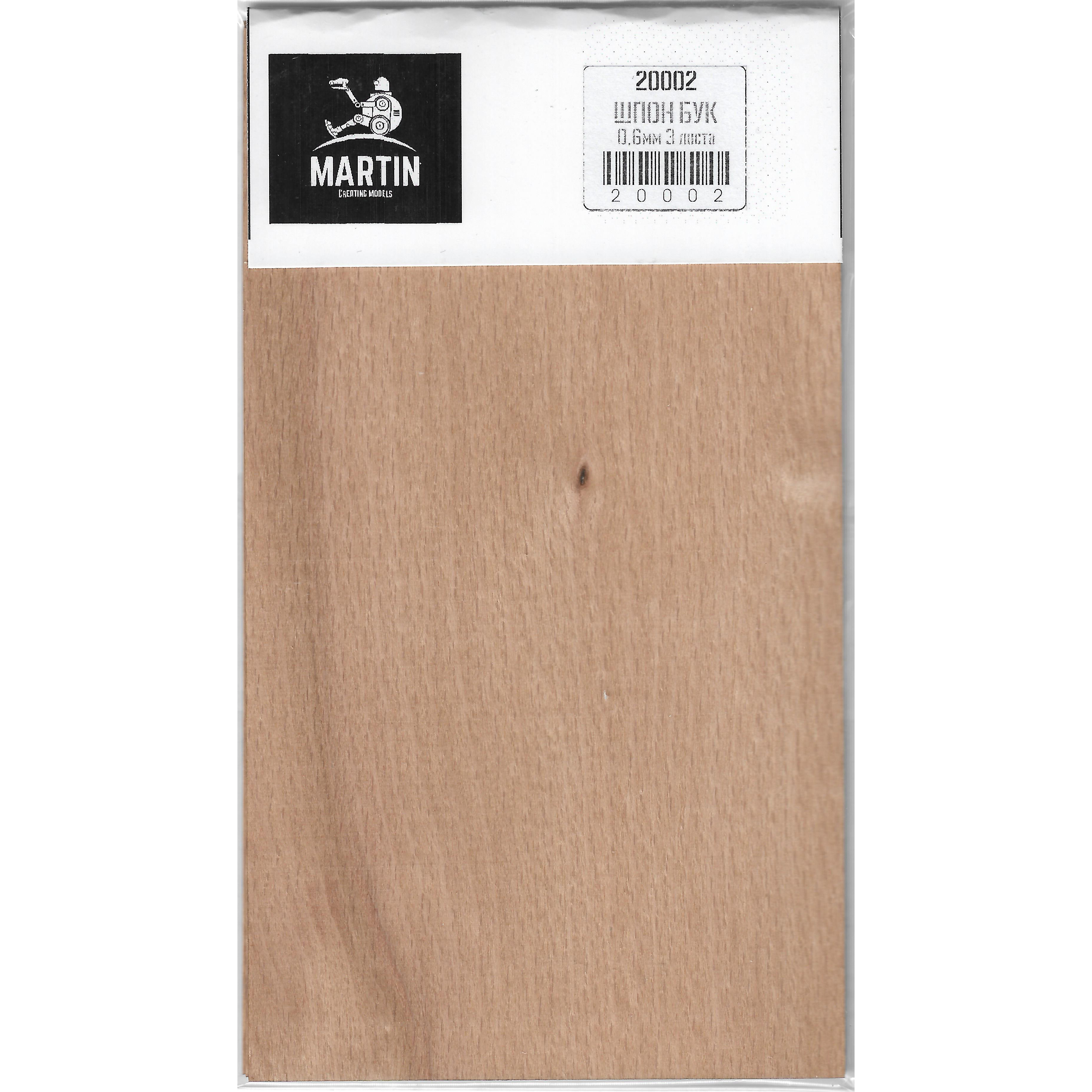 20002 Martin Beech veneer 0.3 mm, 85x150, 3 pcs.