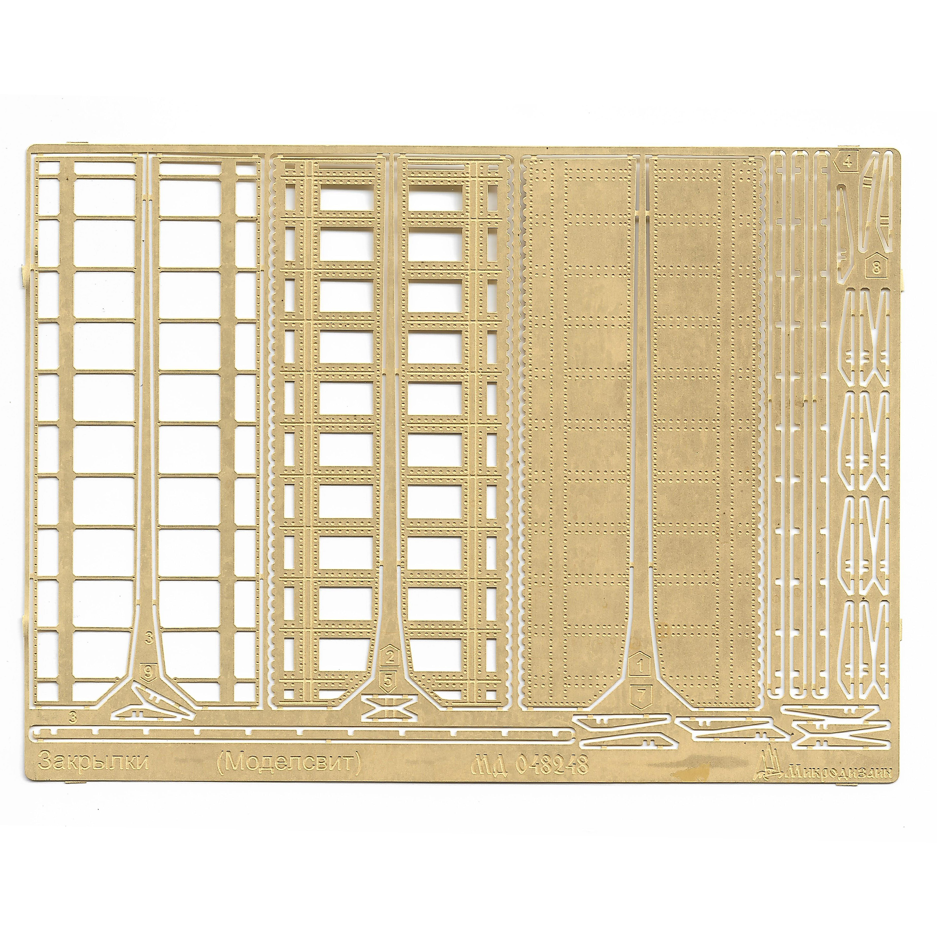 048249 Microdesign 1/48 Photo etching kit for Yakovlev-9 flaps (Modelsvit)