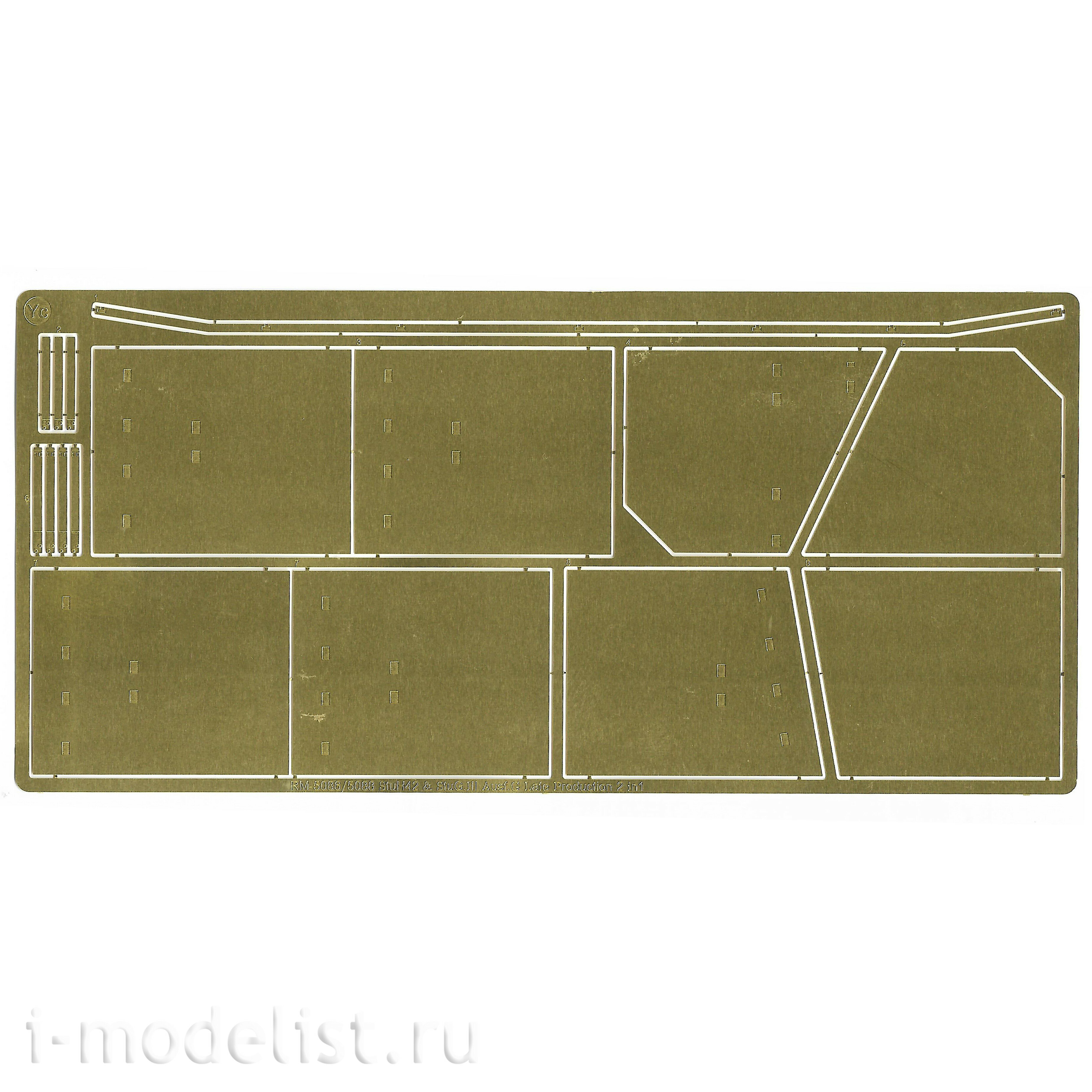 RM-5088 Rye Field Model 1/35 ACS StuH42 & StuG.III Ausf.G, late (full interior)