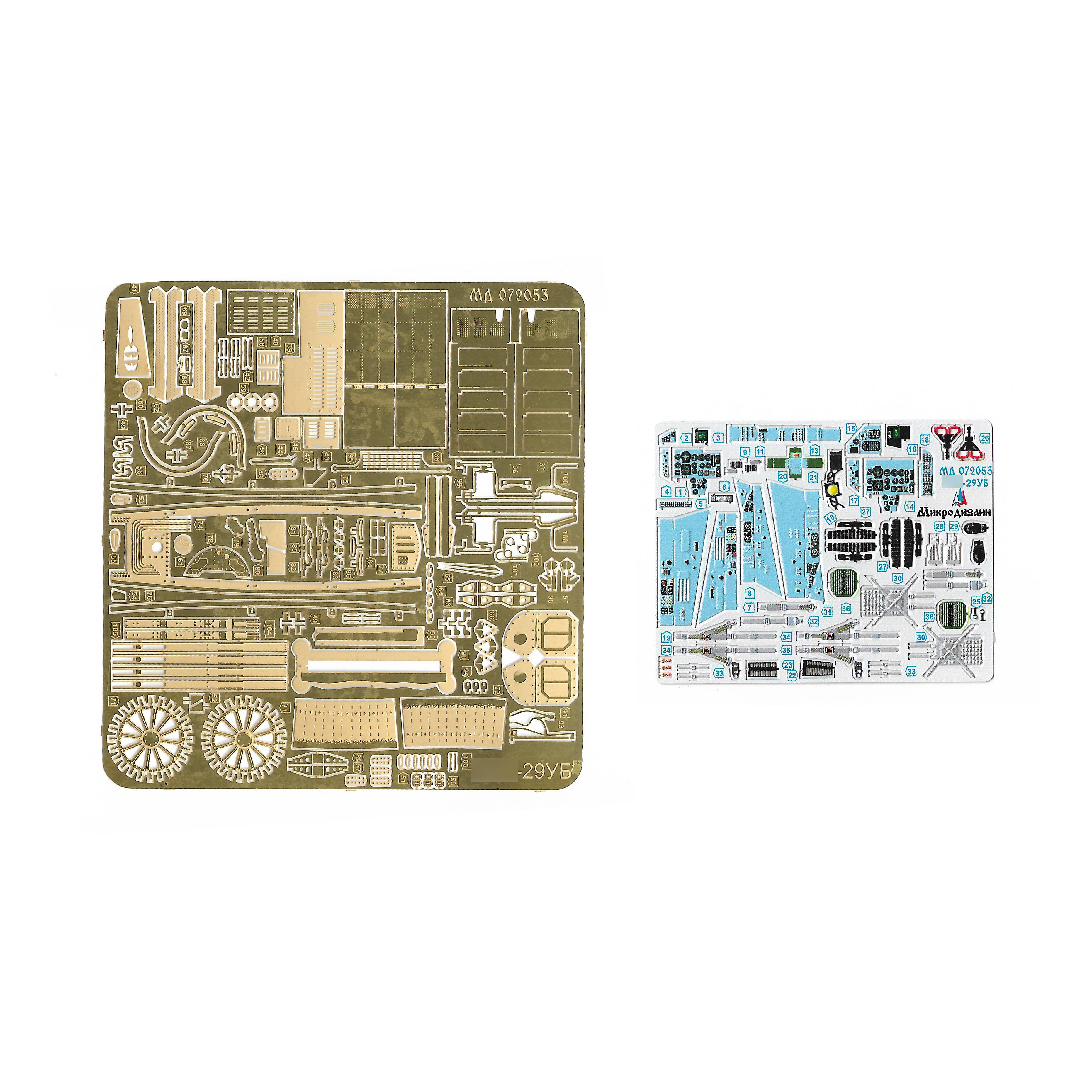 072053 Micro Design 1/72 Set of color photo etching for MiGG-29UB from Trumpeter