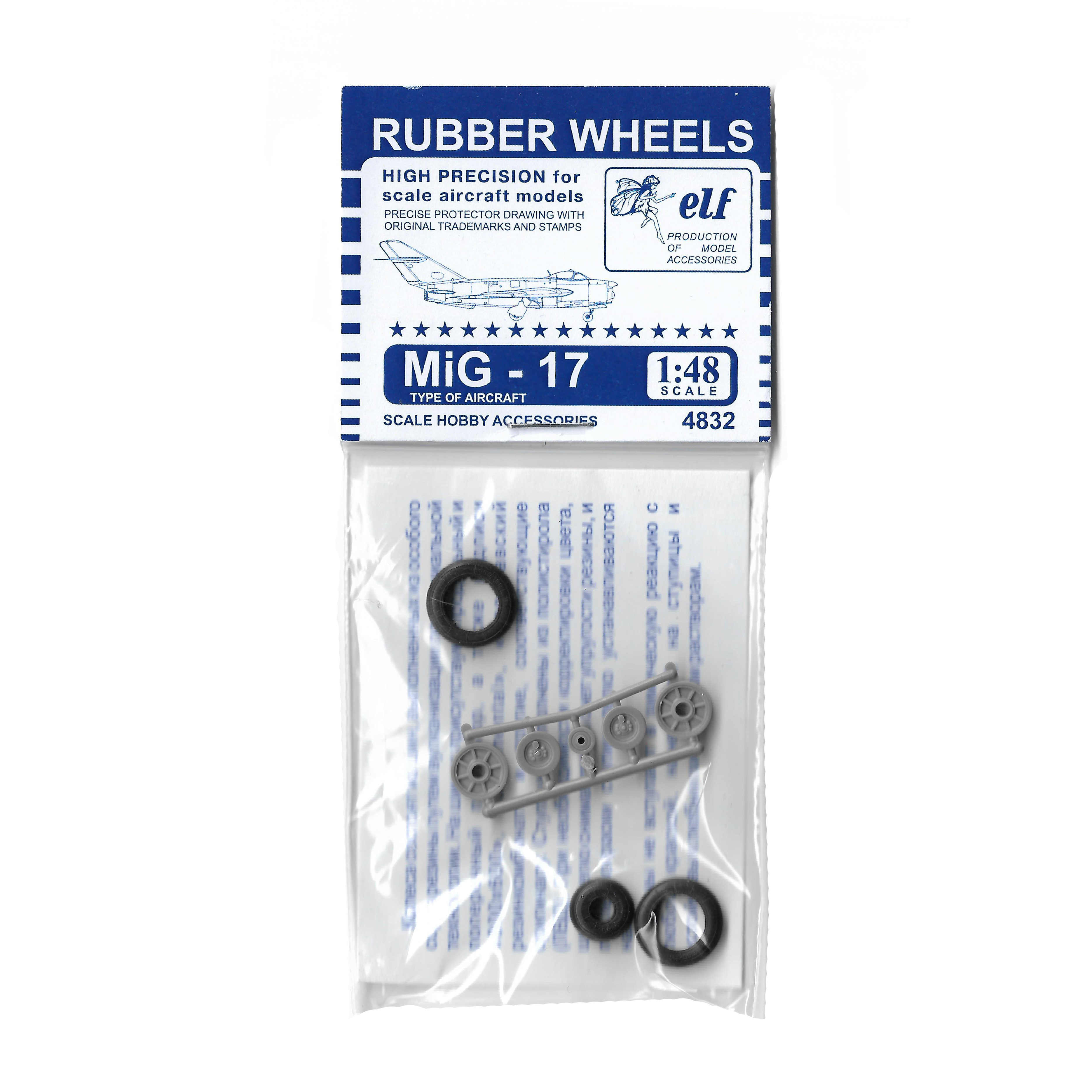 4832 Elf Production 1/48 Wheels for MiG-17
