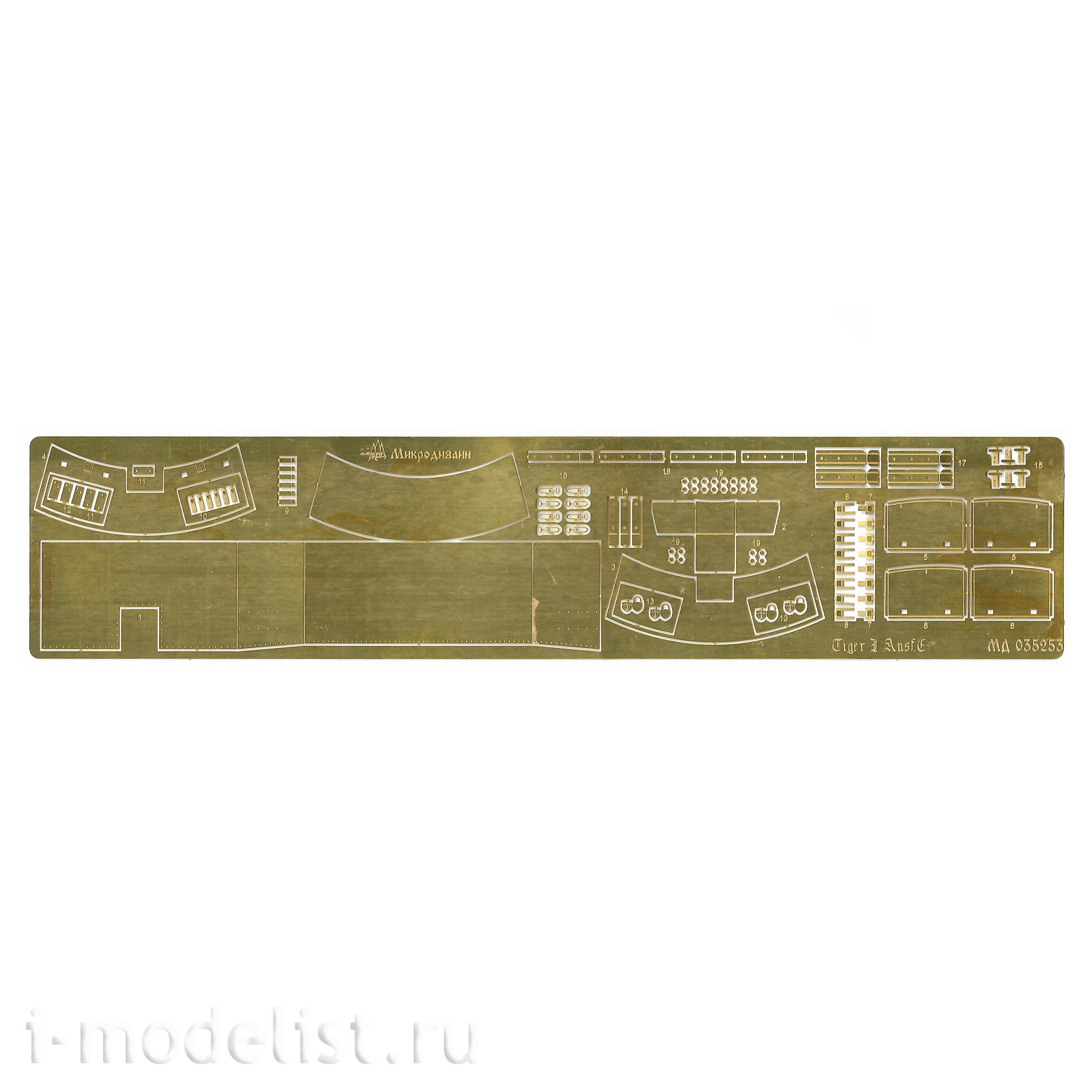 035253 Microdesign 1/35 box Tiger 1 standard