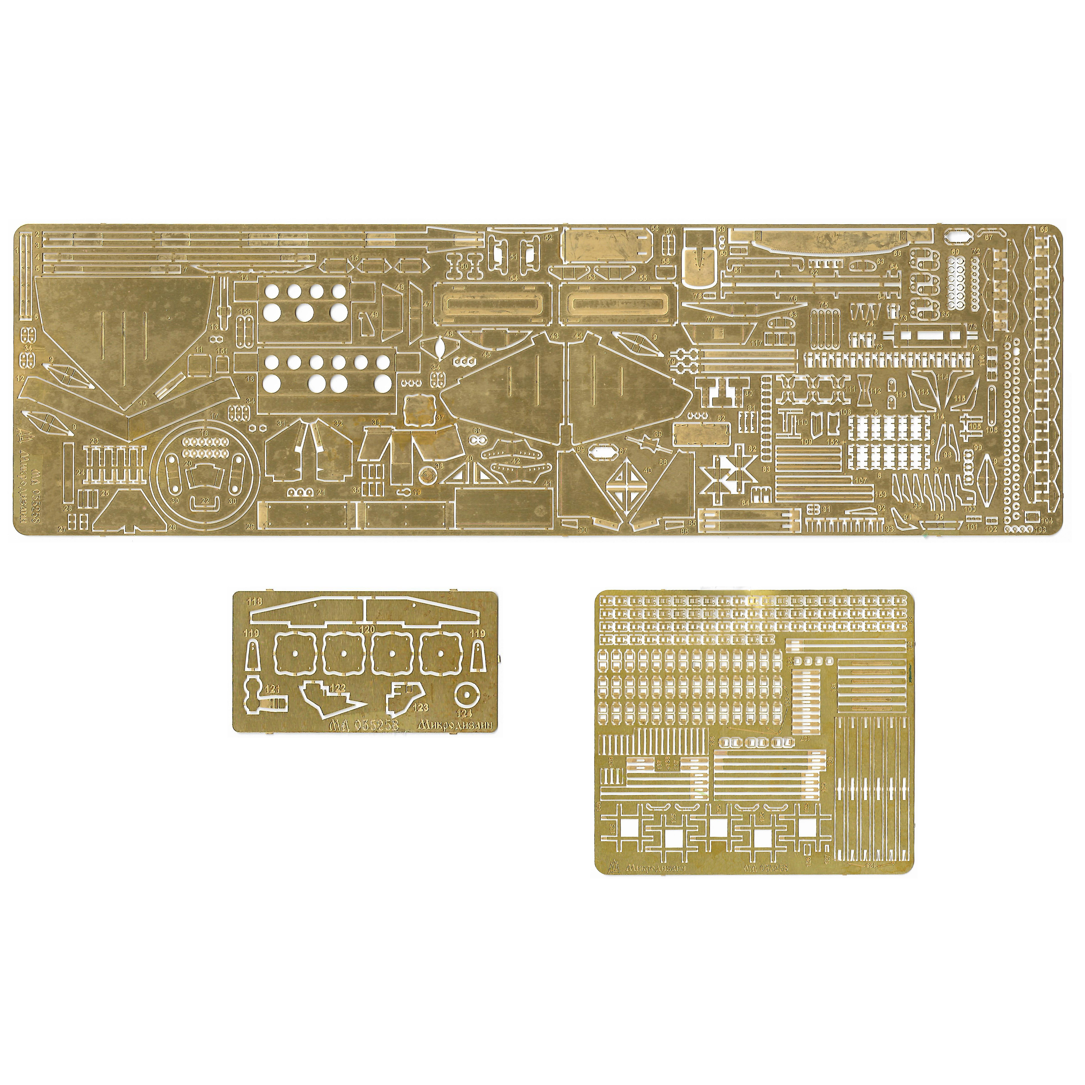 035258 Microdesign 1/35 Basic photo-etching Kit for 2C19 152 mm Self-propelled Divisional Howitzer (Zvezda)