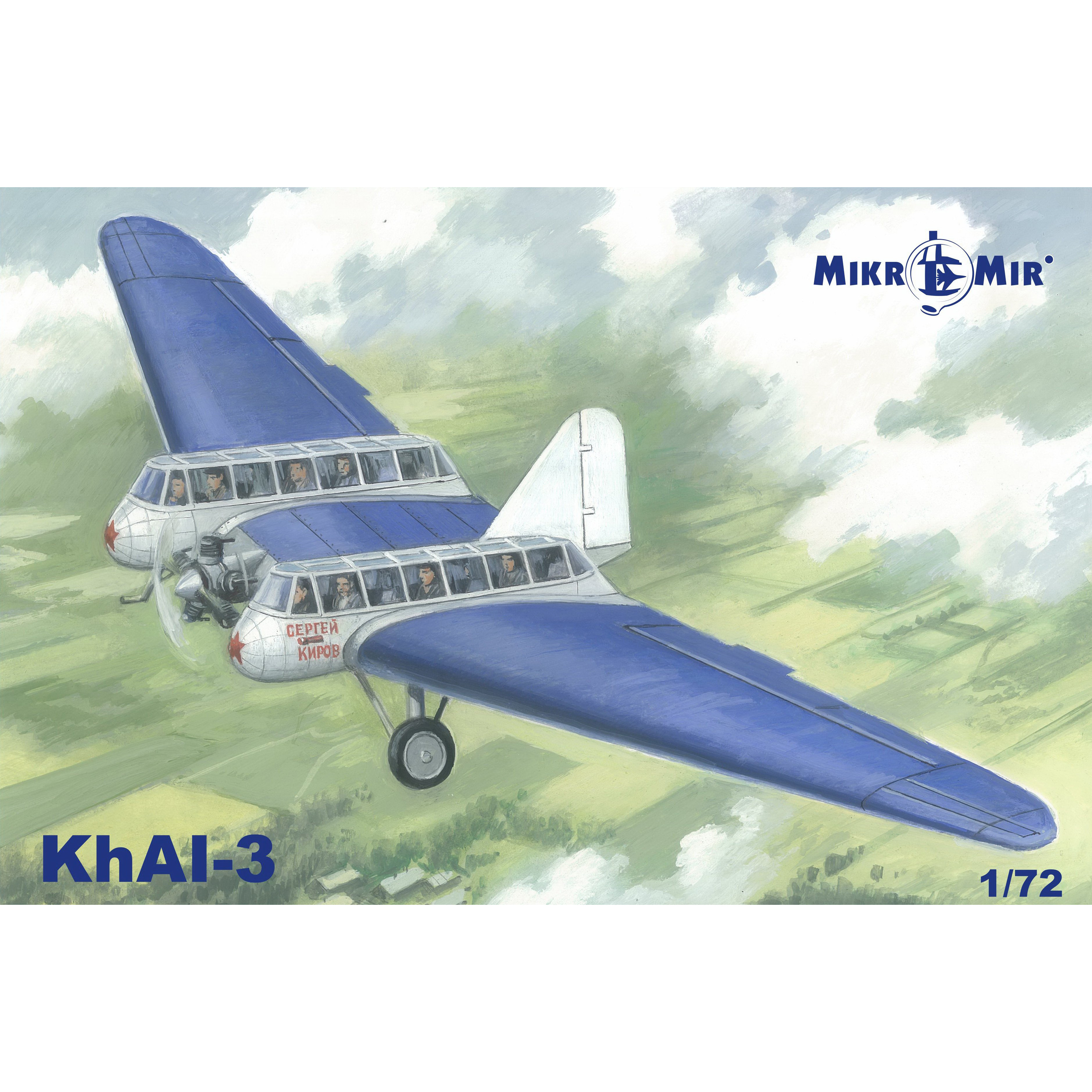 72-014 Microworld 1/72 Nieman KhAI-3 Aviavnito-3 (Khai-3)