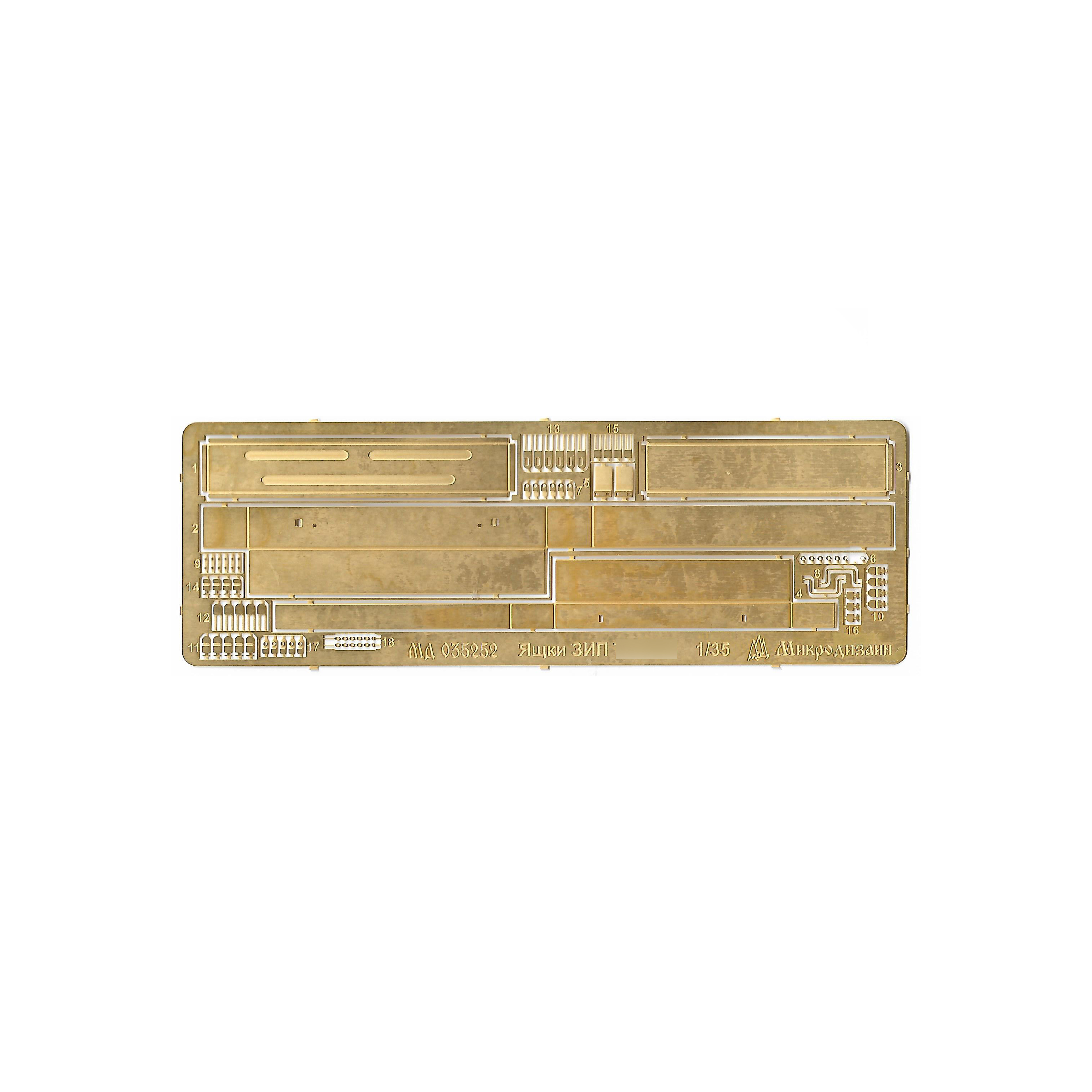 035252 Microdesign 1/35 Tank 34. ZIP Box