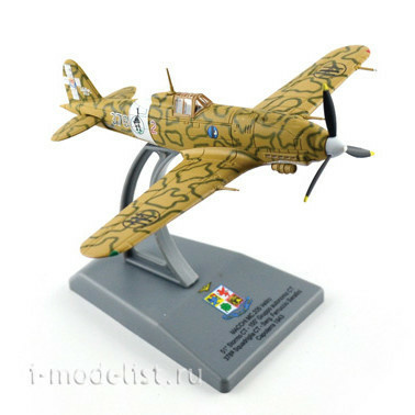 48210 Italeri 1/100 Macchi MC.205 Veltro Aircraft