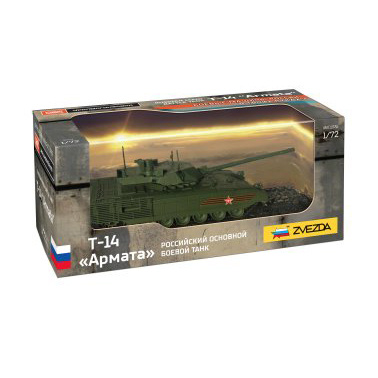 2507 Zvezda 1/72 Tank 