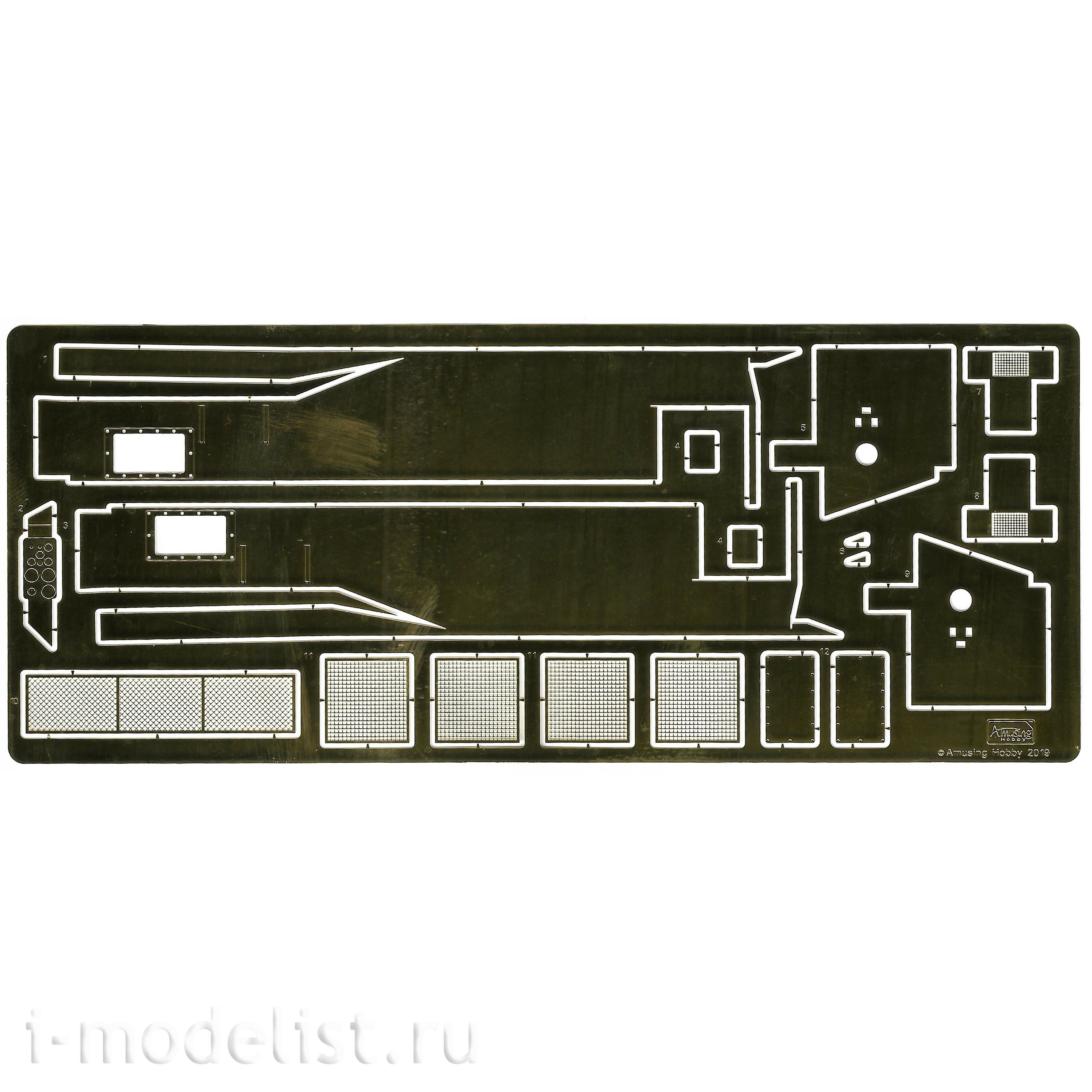 35A030 Amusing Hobby 1/35 SD.Kfz.184 Ferdinand & 16t Strabokran