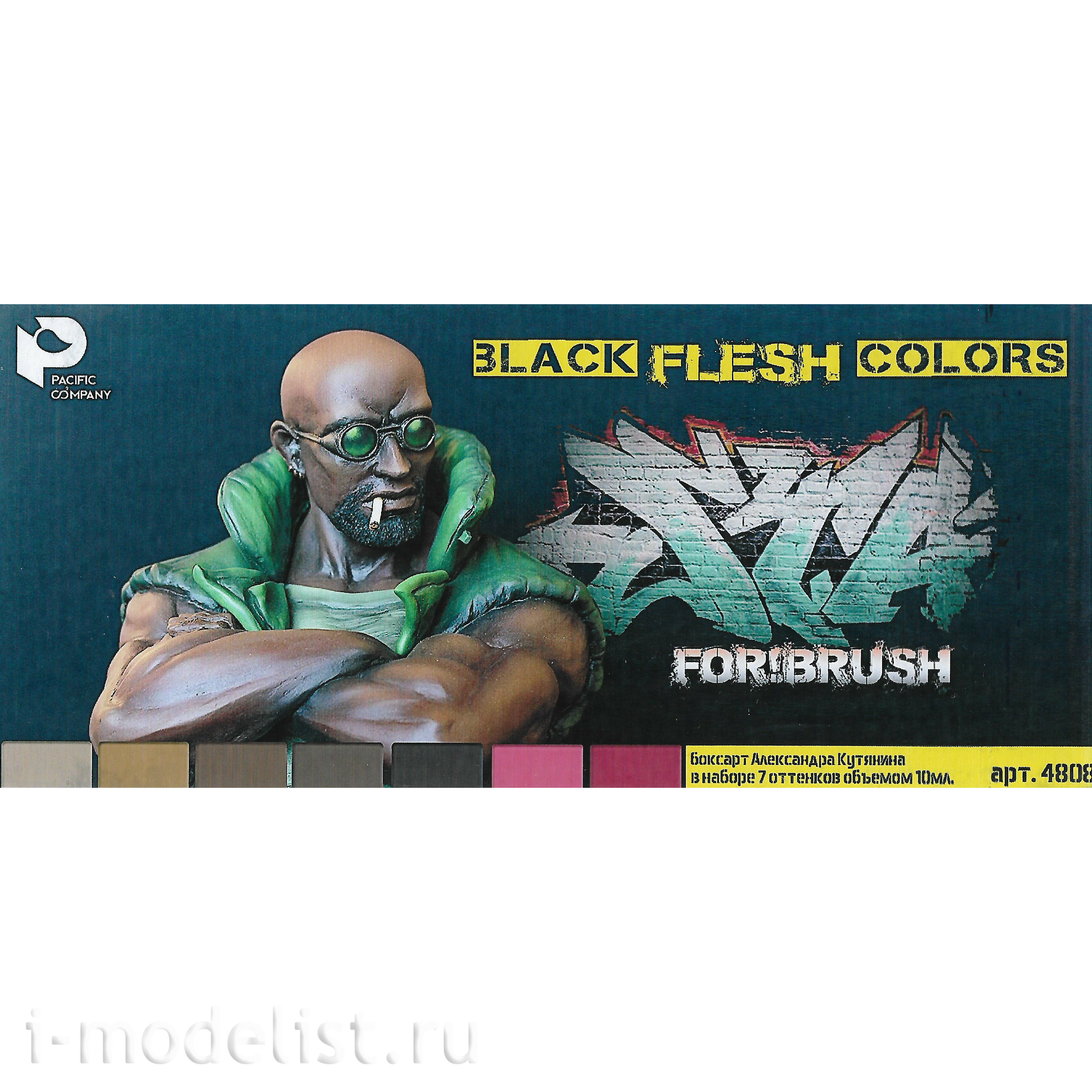 4808 Pacific88 paint Set body color Set (Black flesh colors)