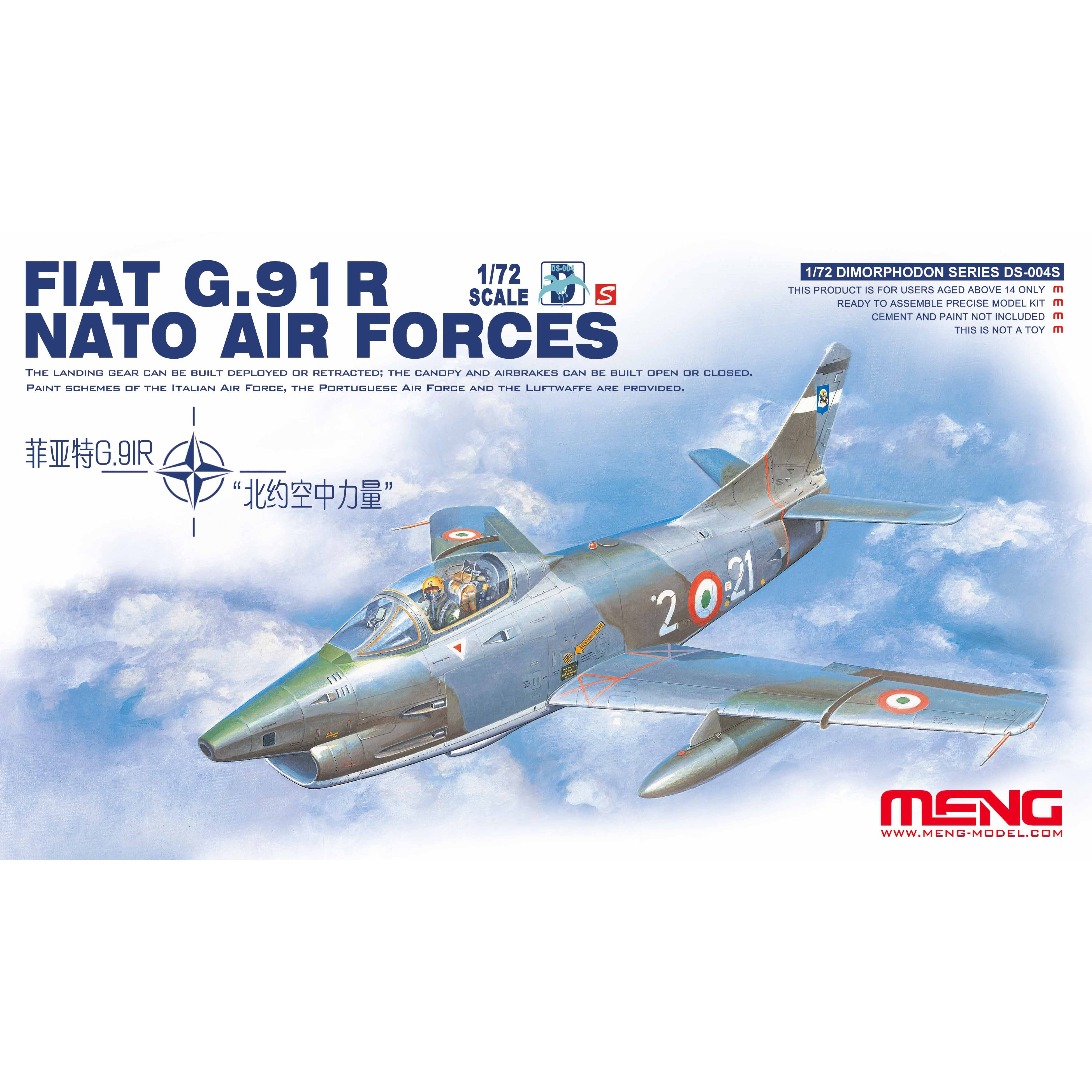 DS-004s Meng 1/72 FIAT G. 91 R NATO AIR FORCES