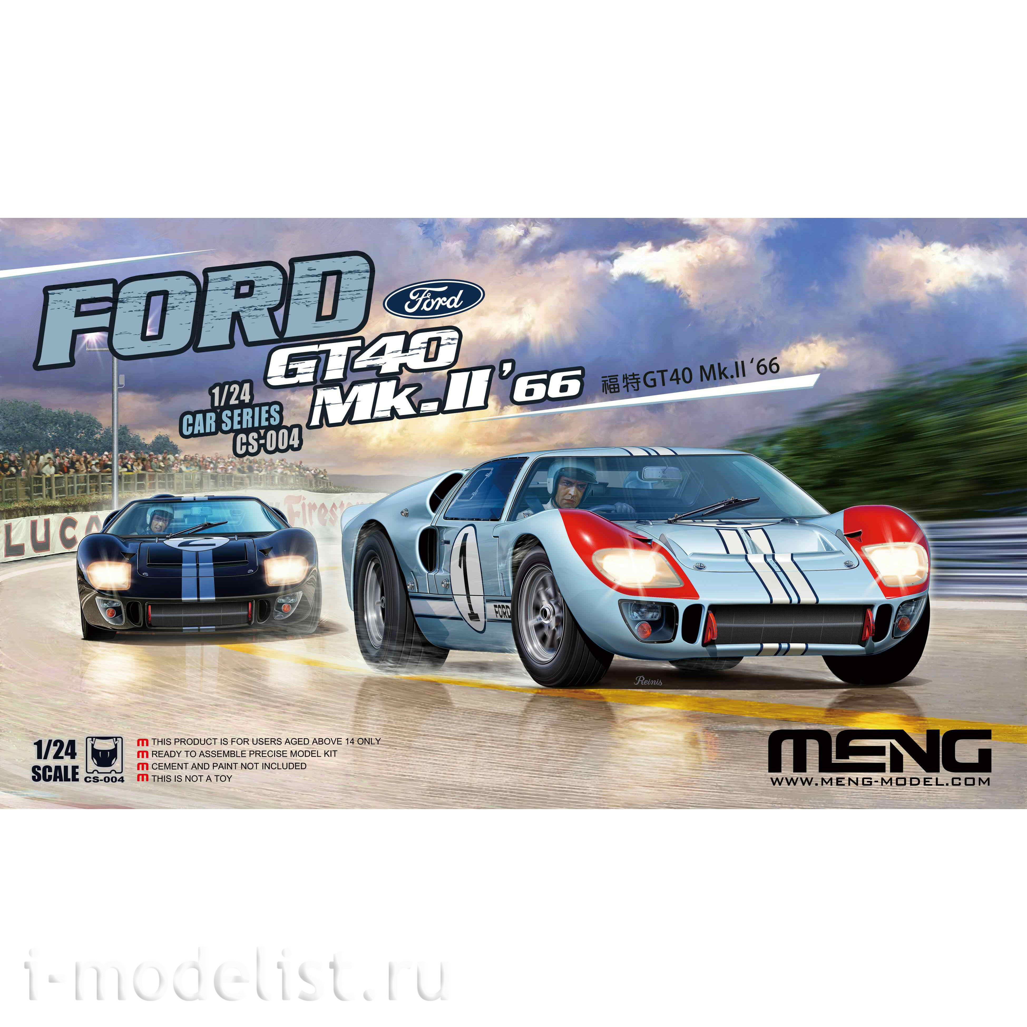 CS-004 Meng 1/24 Ford GT40 Mk car.II ’66