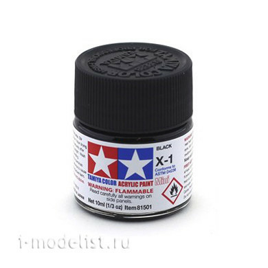 81501 Tamiya X-1 Black (Black) Acrylic paint