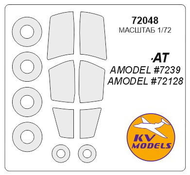 72048 KV Models 1/72 Set of painting masks for glazing models MIC-at
