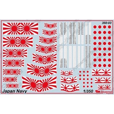 350003 Begemot 1/350 Japanese Navy Decal