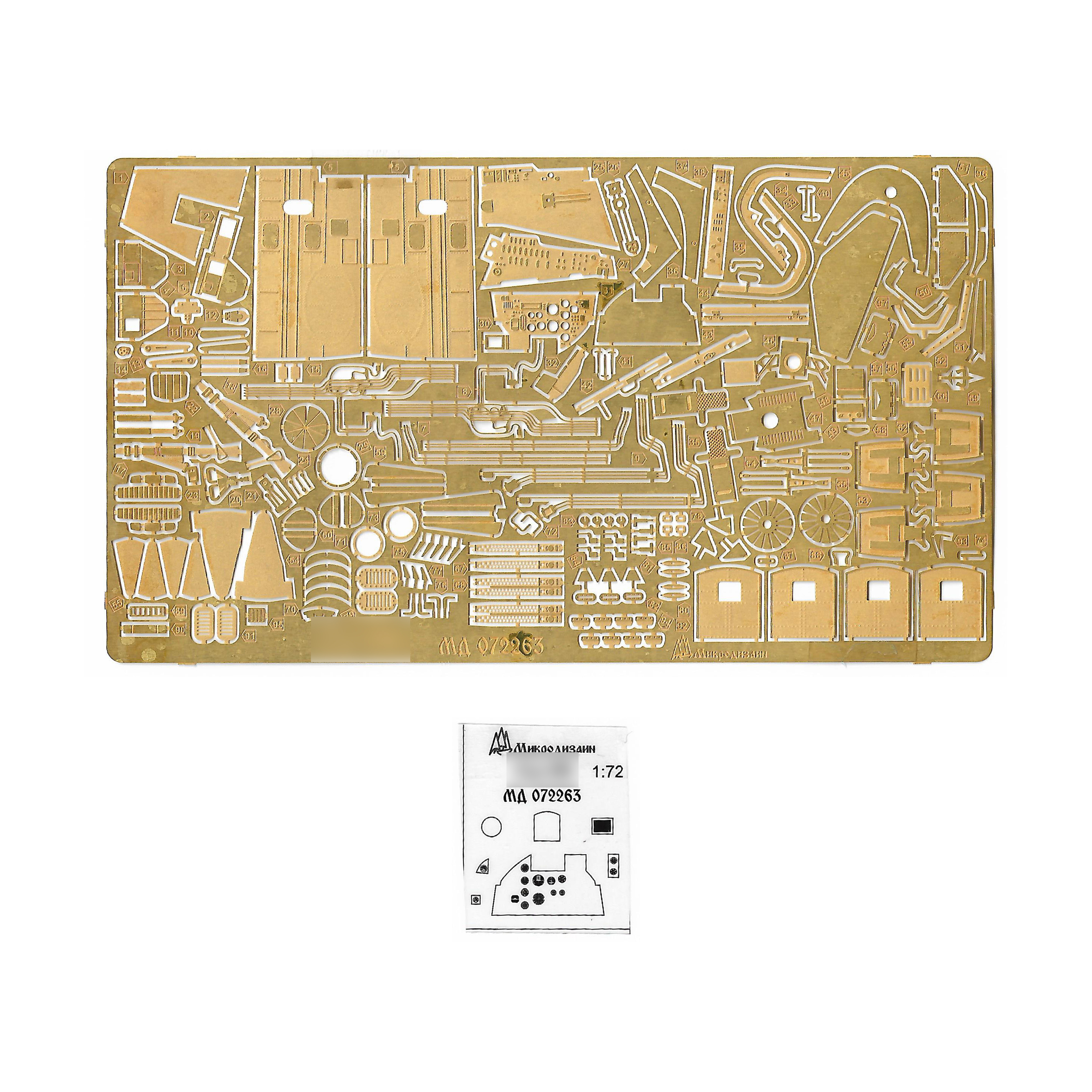 072263 Microdisign 1/72 photo etching Kit for the С-39 model from Zvezda