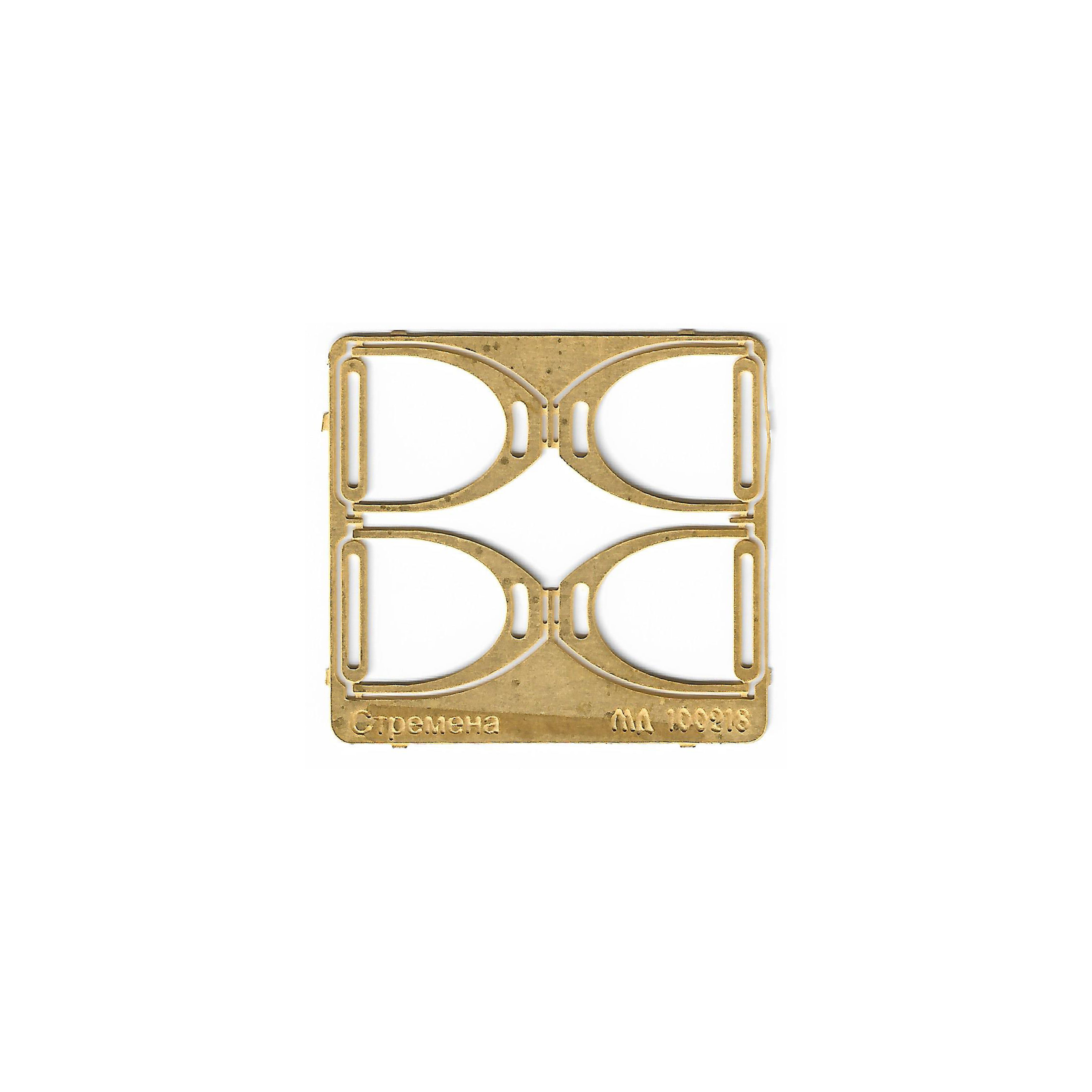 100219 Stirrup Microdesign