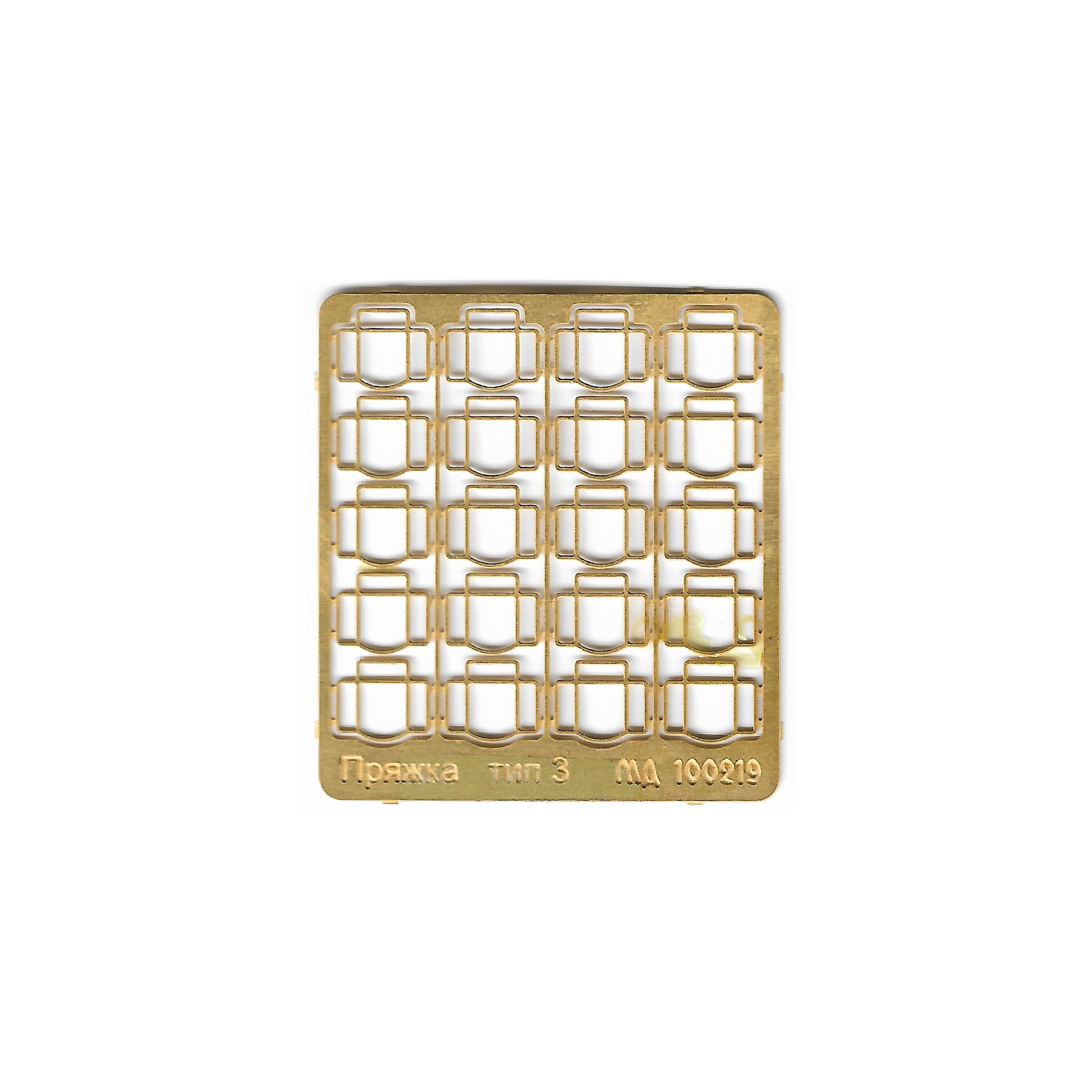 100218 Microdesign Buckle type 3