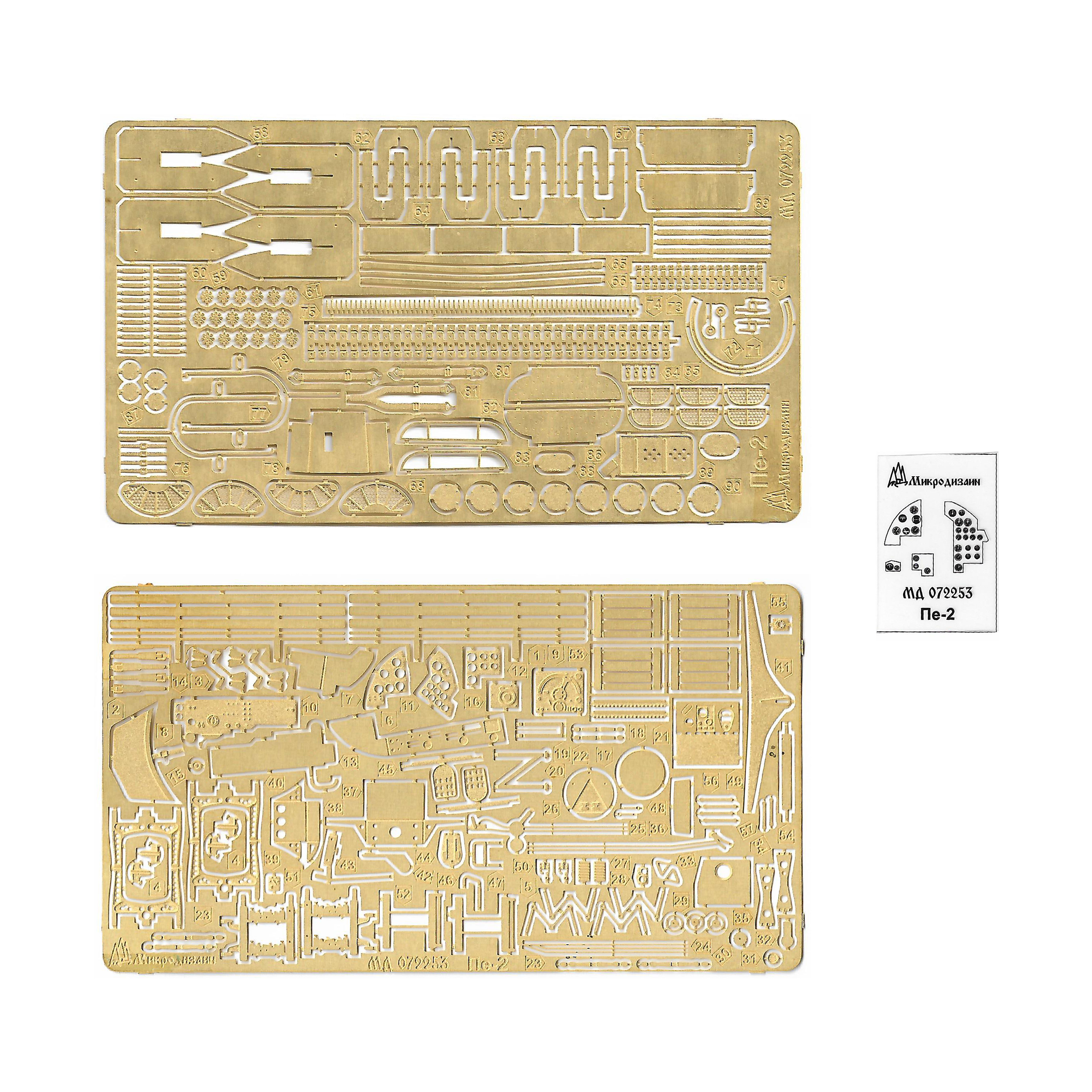072253 Microdesign 1/72 photo etching Kit for PE-2