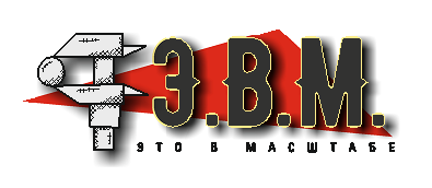 RS35232 Э.В.М. 1/35 Гайка прорезная с шайбой S-27 (D=0,85мм)