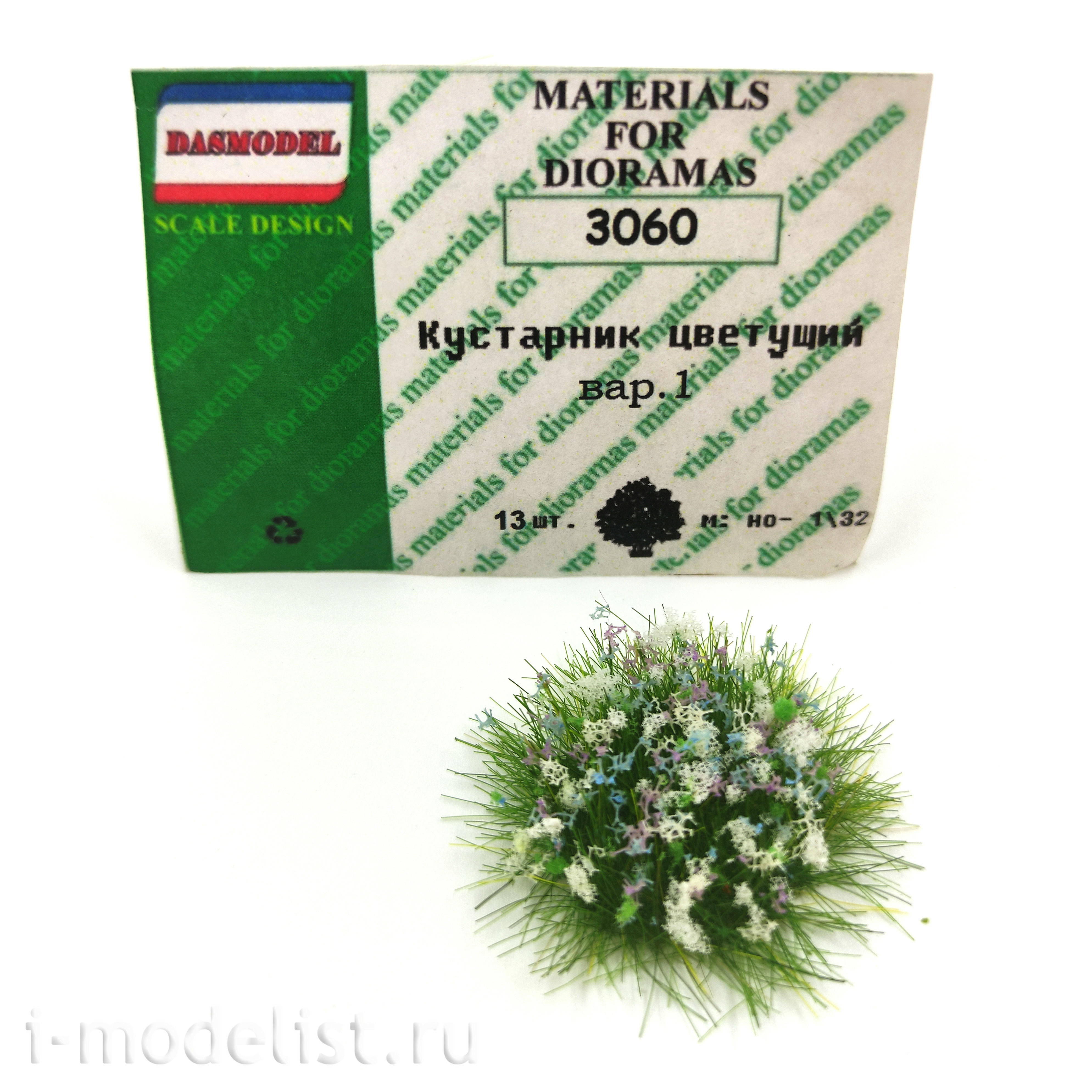 3060 DasModel 1/35 Shrub flowering var. One
