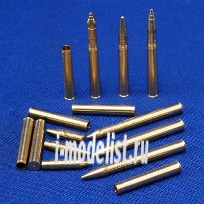 35P12 RB Model 1/35 8.8 cm Flak 18.36/KwK36 3 x armour-piercing 3 x high-explosive anti-tank 3 x high-explosive 12 x shells