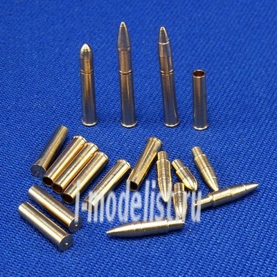 35P20 RB Model 1/35 Shells for Ammo for 75mm M2/M3 & OQF Mk V