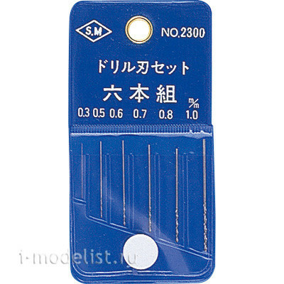 L-8 Mineshima Drill Bit Set 0.3-1 mm (6 pcs.)