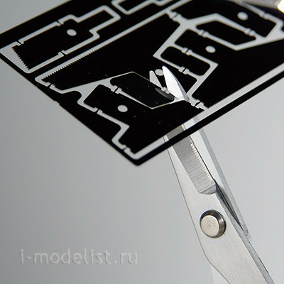 J-20C Mineshima Scissors for photo-etched parts