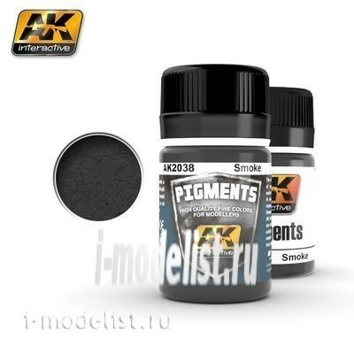 AK2038 AK Interactive SMOKE PIGMENT (smoke Pigment)