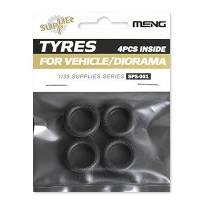 SPS-001 Meng 1/35 rubber Tires, 4 PCs