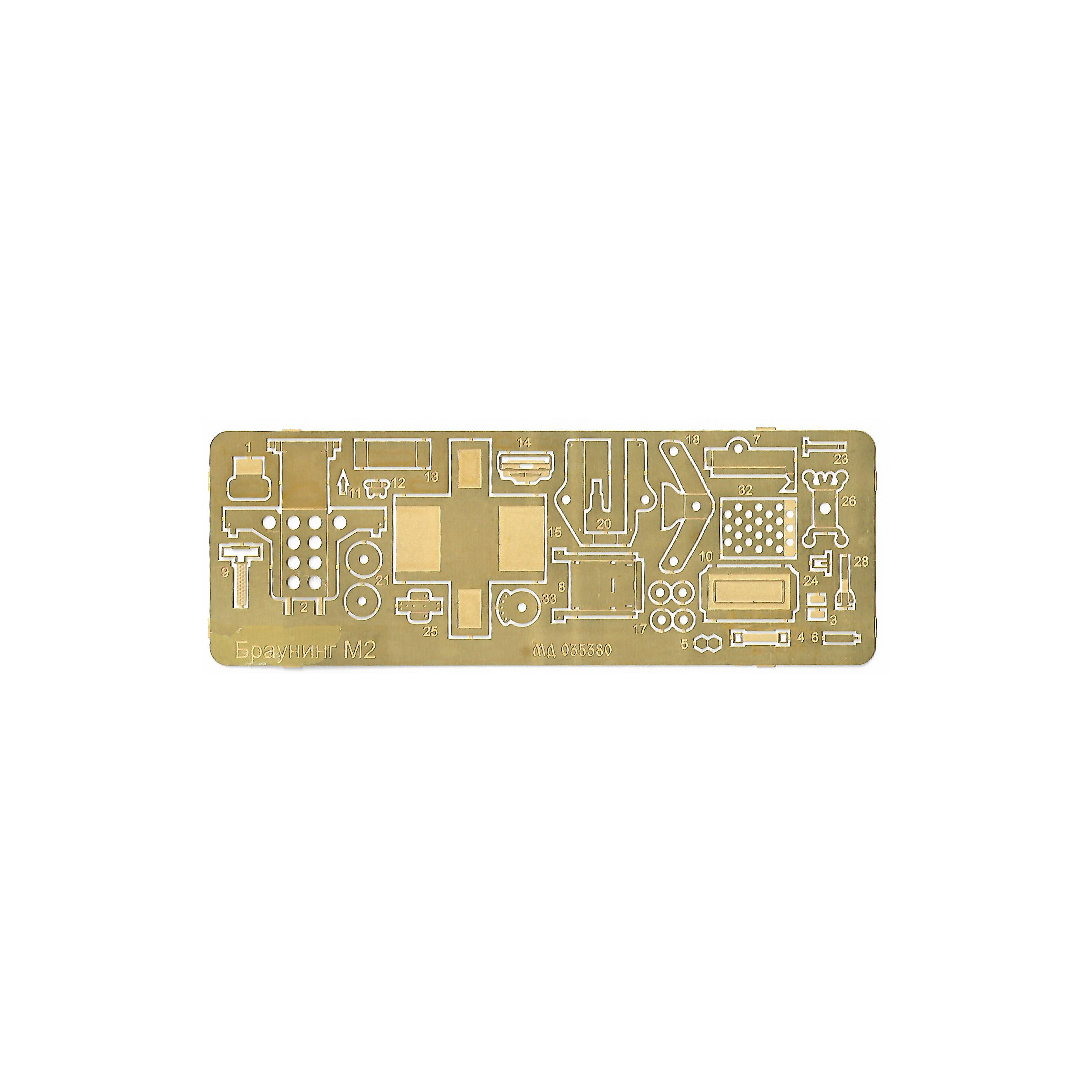 035380 micro Design 1/35 photo etching Kit for Browning M2 machine Gun