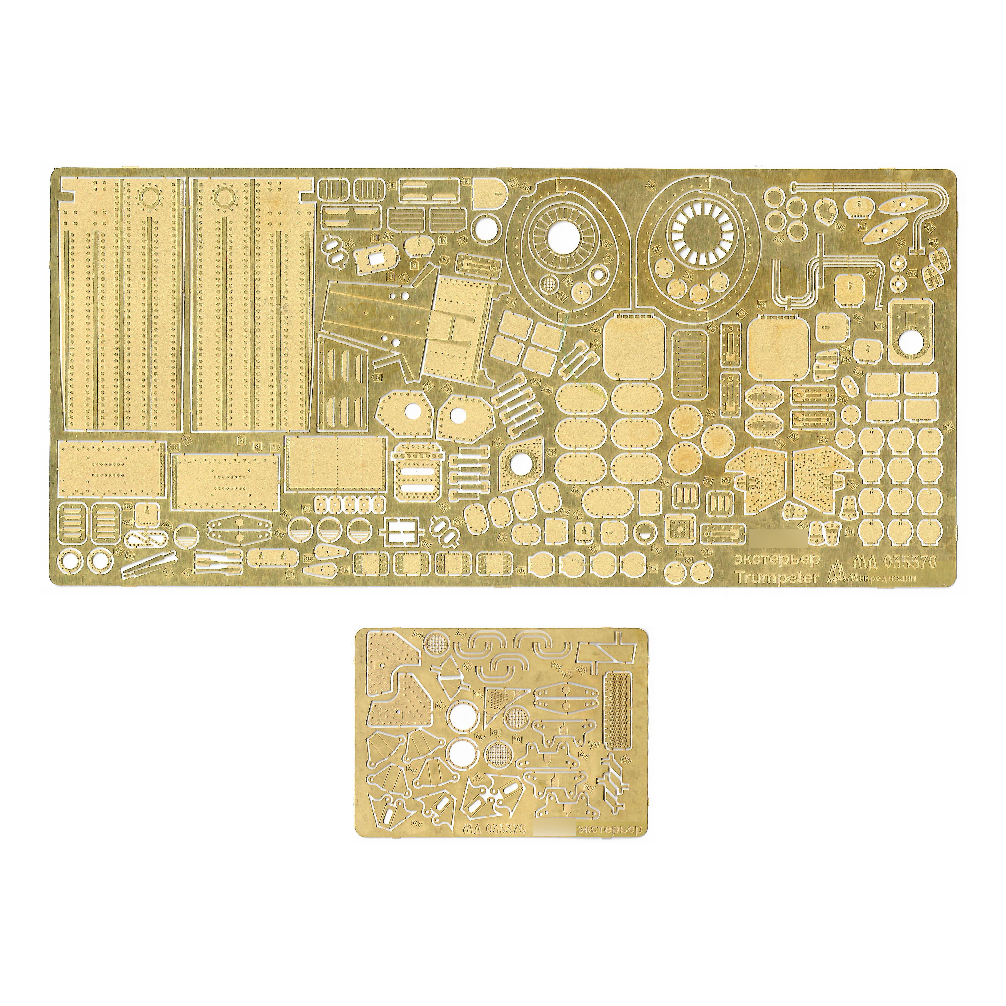 035376 Micro-Design 1/35 photo-Etching exterior of the Crocodile helicopter from Trumpeter