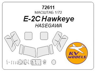 72611 KV Models 1/72 paint mask Set E-2C Hawkeye