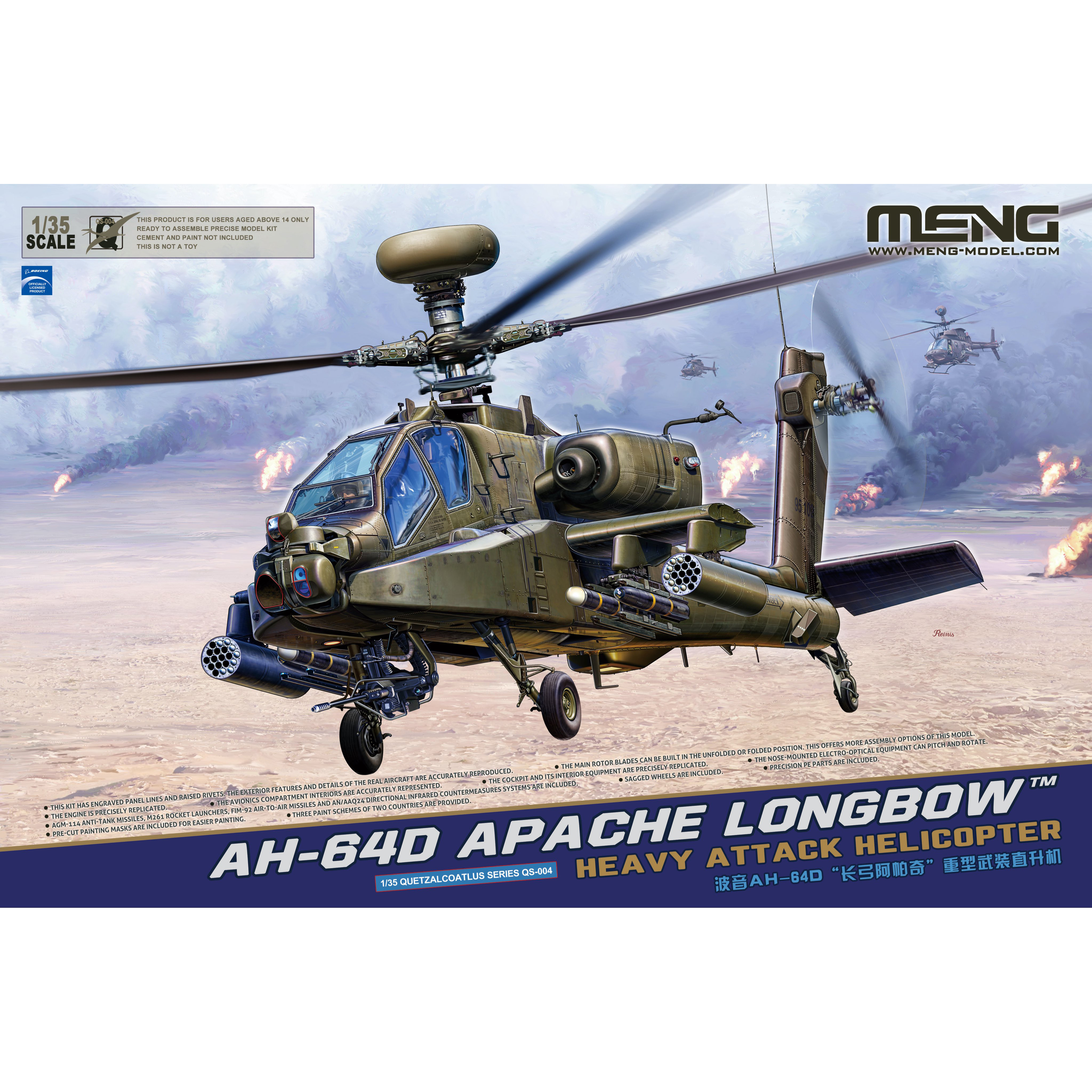 QS-004 Meng 1/35 AH-64D Apache Longbow Helicopter